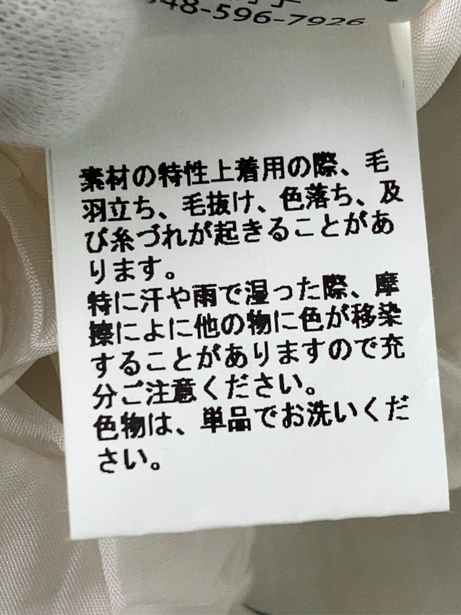 https://r2-worker.digdig.jp/product/70e51cb2-eaed-48e4-952e-660ad1313e6a/cbbc3bd6-2f1d-44ae-92f9-0ee5a0a260ef