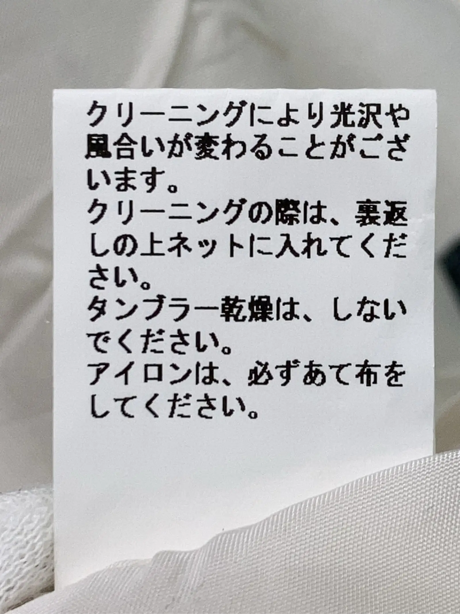 https://r2-worker.digdig.jp/product/70e51cb2-eaed-48e4-952e-660ad1313e6a/d2dbd94b-349c-4ea6-9fe6-141d64abdf3a