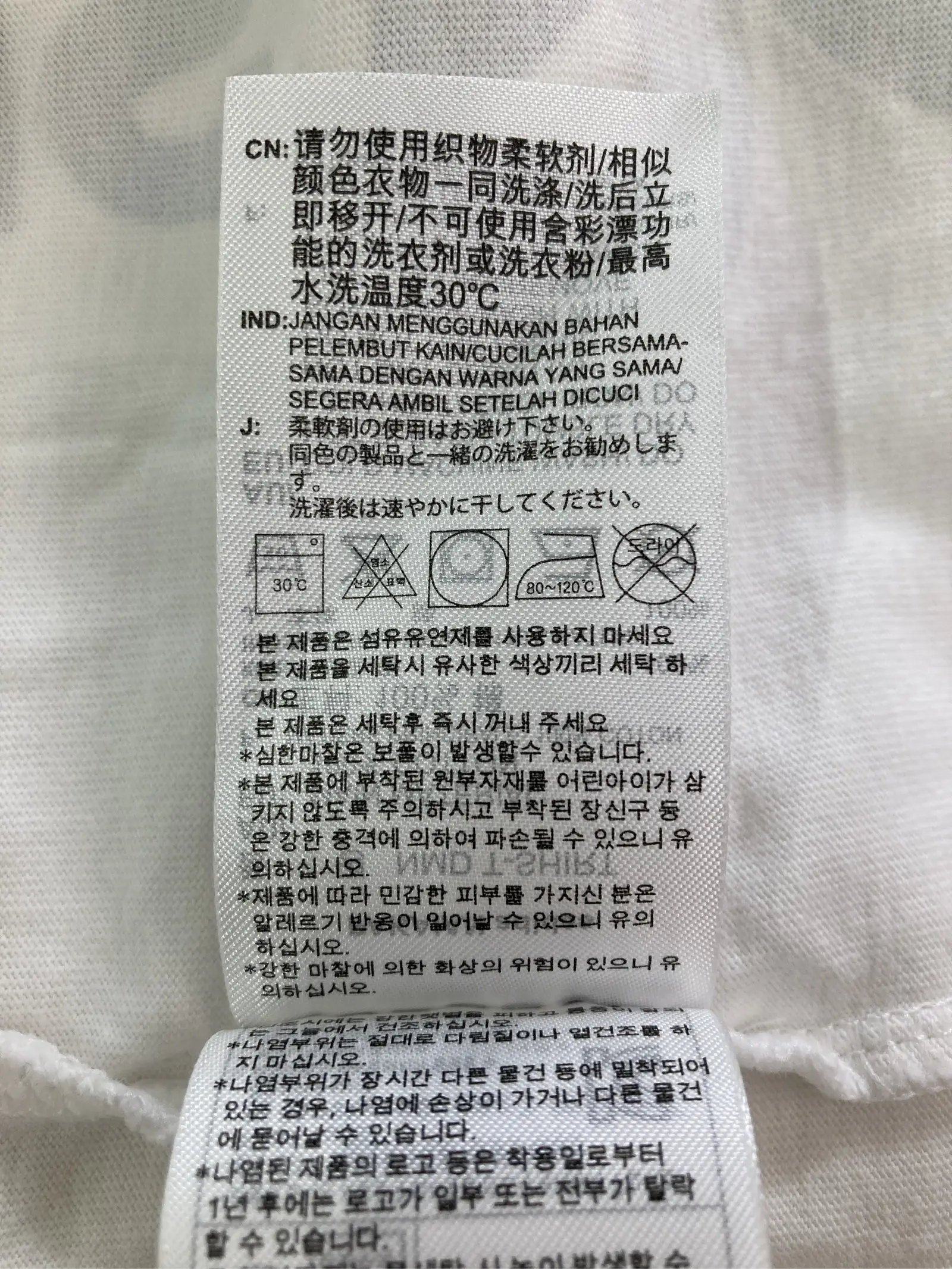 https://r2-worker.digdig.jp/product/70e837fc-087c-46cc-bc5d-ad5c17f201a6/586da6a1-5195-4d1b-b026-3db8b03fc66a