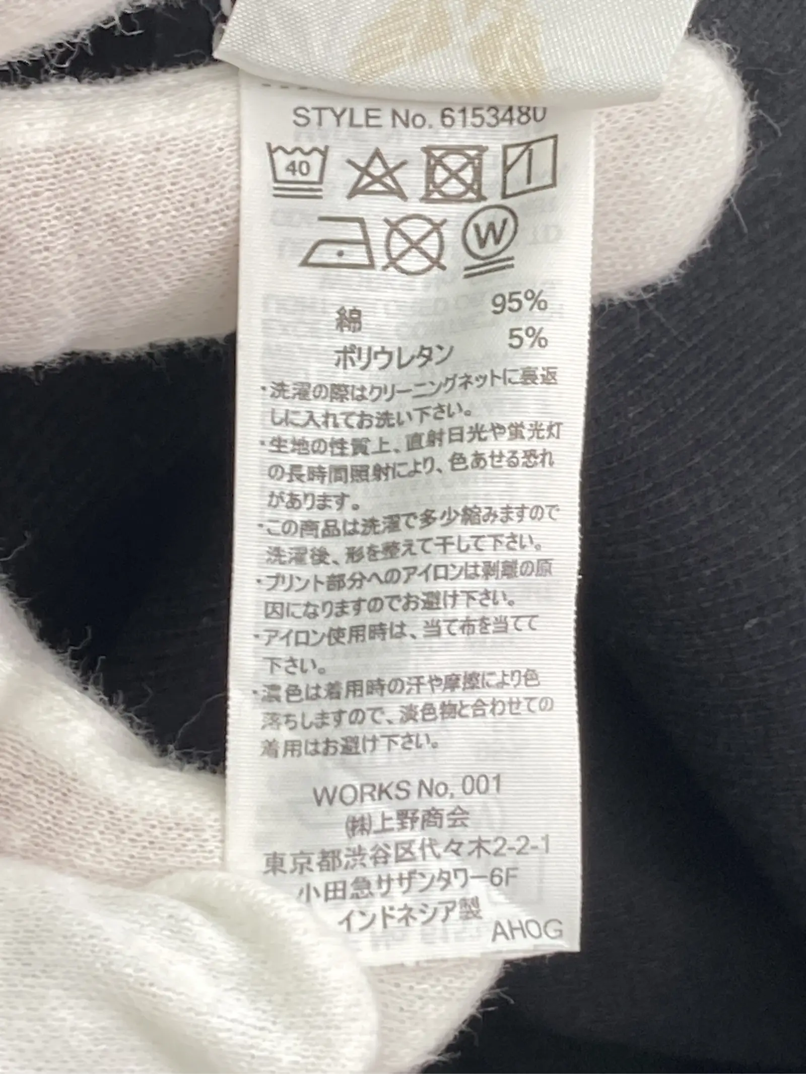 https://r2-worker.digdig.jp/product/70e8c6a3-53c7-4a0a-9494-7f7129d4b9b6/69aace29-5533-4828-a49f-9c11d2be4c08