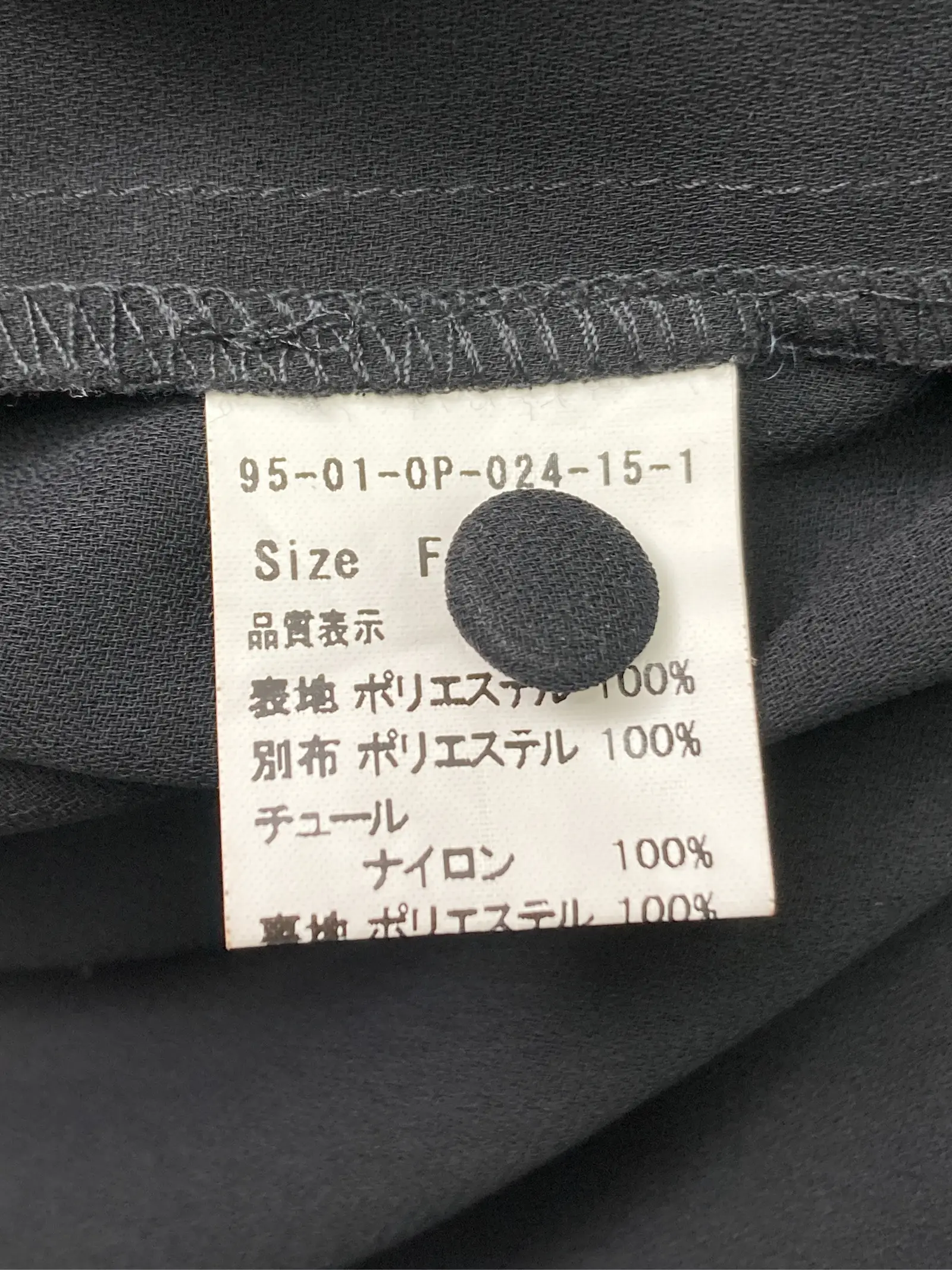 https://r2-worker.digdig.jp/product/70e94029-f8d4-4b68-97df-65318b3e8859/63f8f239-62a4-4911-860d-0813b9caf5f9