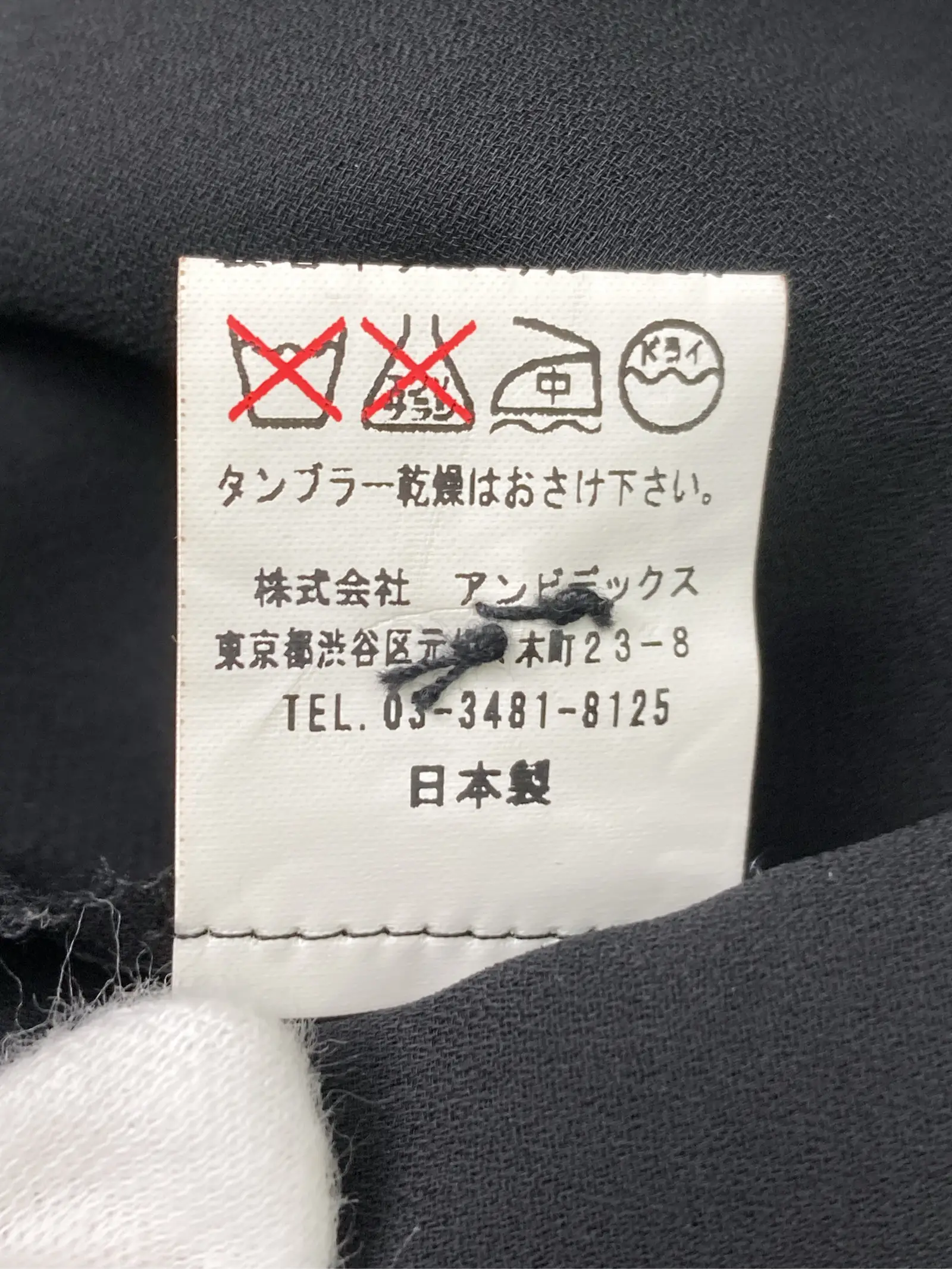 https://r2-worker.digdig.jp/product/70e94029-f8d4-4b68-97df-65318b3e8859/800436a2-37dd-470c-9d27-ed1043a6581c