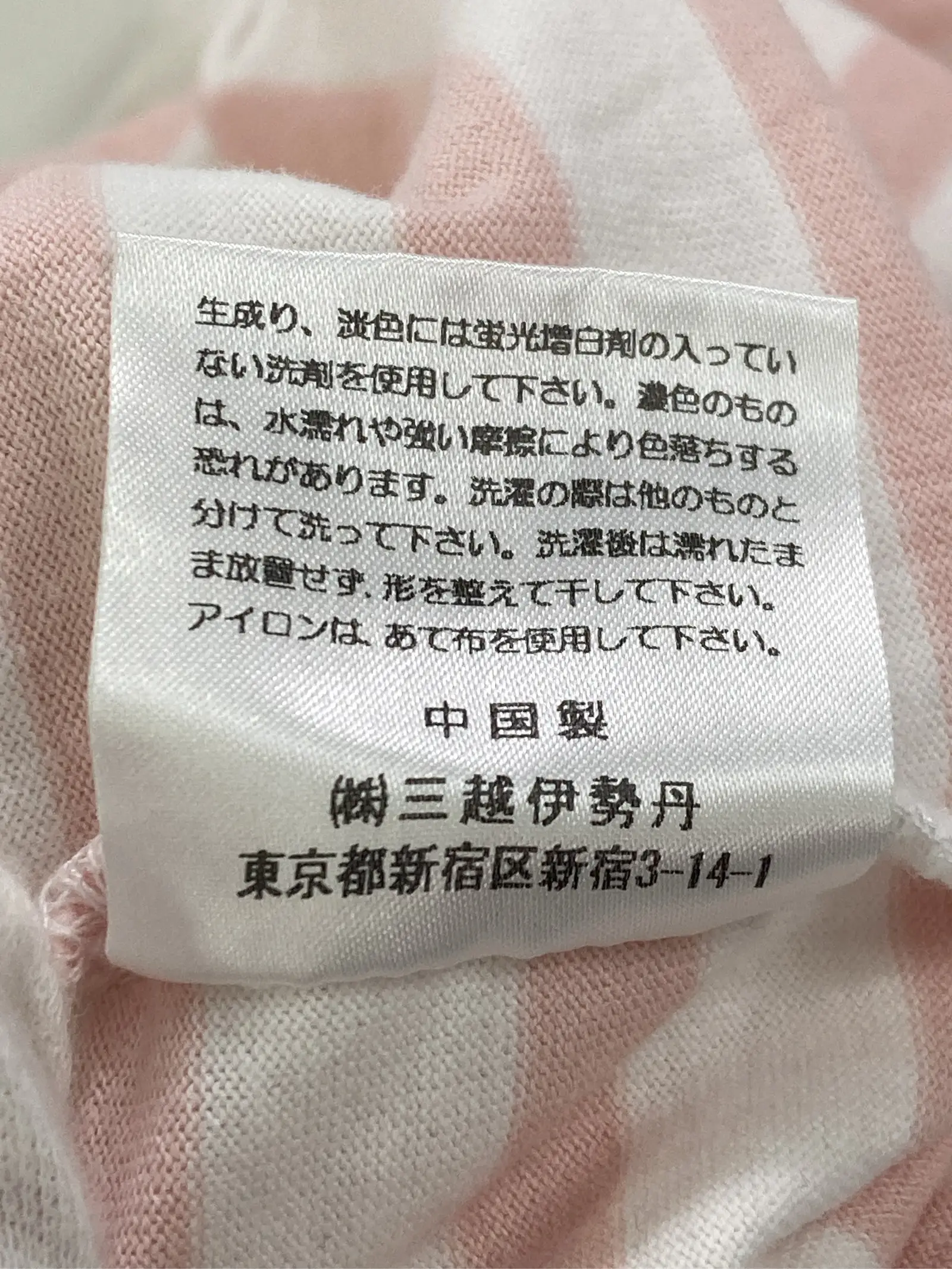https://r2-worker.digdig.jp/product/70eadedc-93be-46de-af99-4d0d77fac91d/06e75889-a7c2-4027-ad35-ec5c273a7598