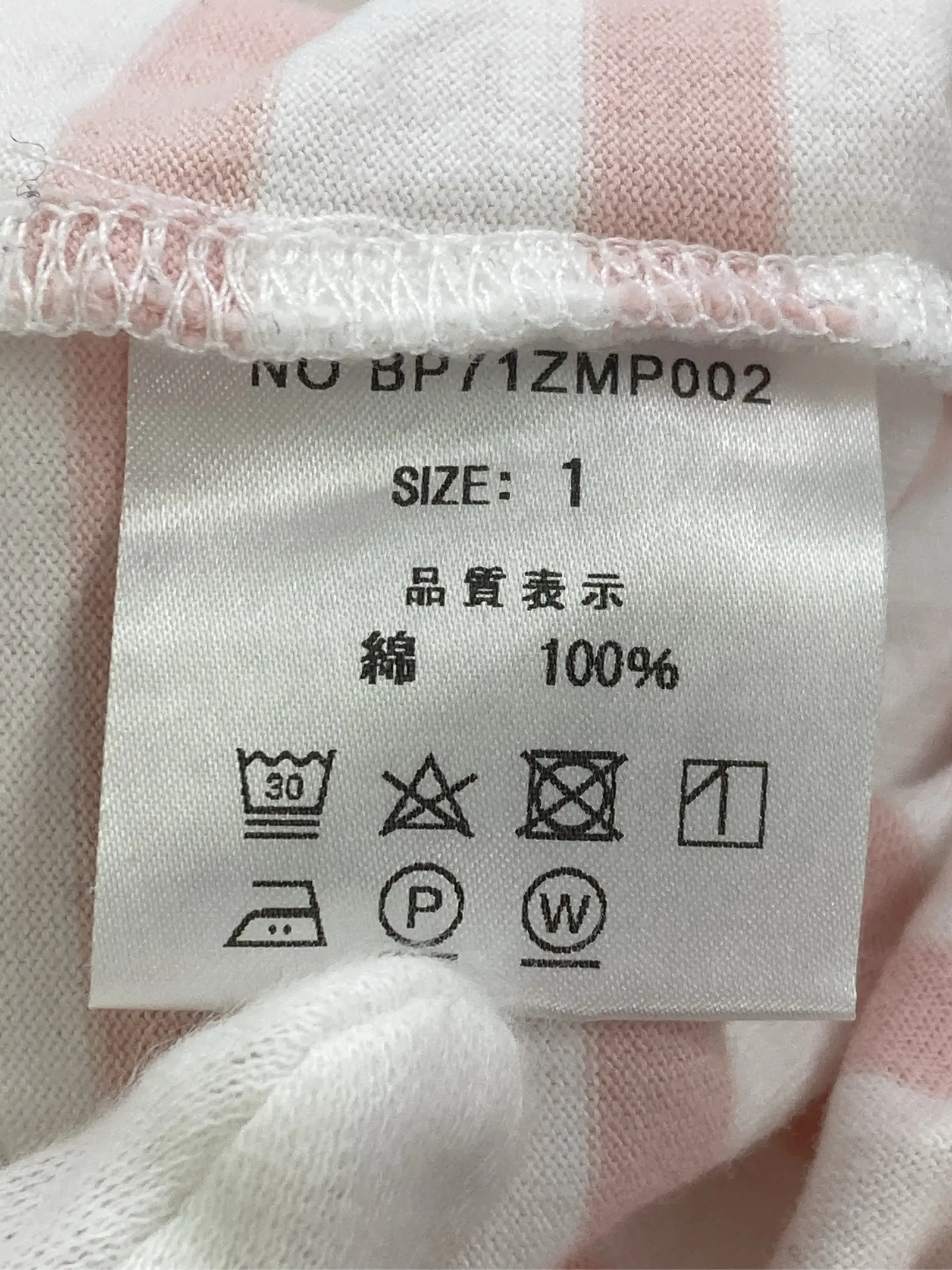 https://r2-worker.digdig.jp/product/70eadedc-93be-46de-af99-4d0d77fac91d/c8c700f7-155e-436a-97f8-a62ecec712af