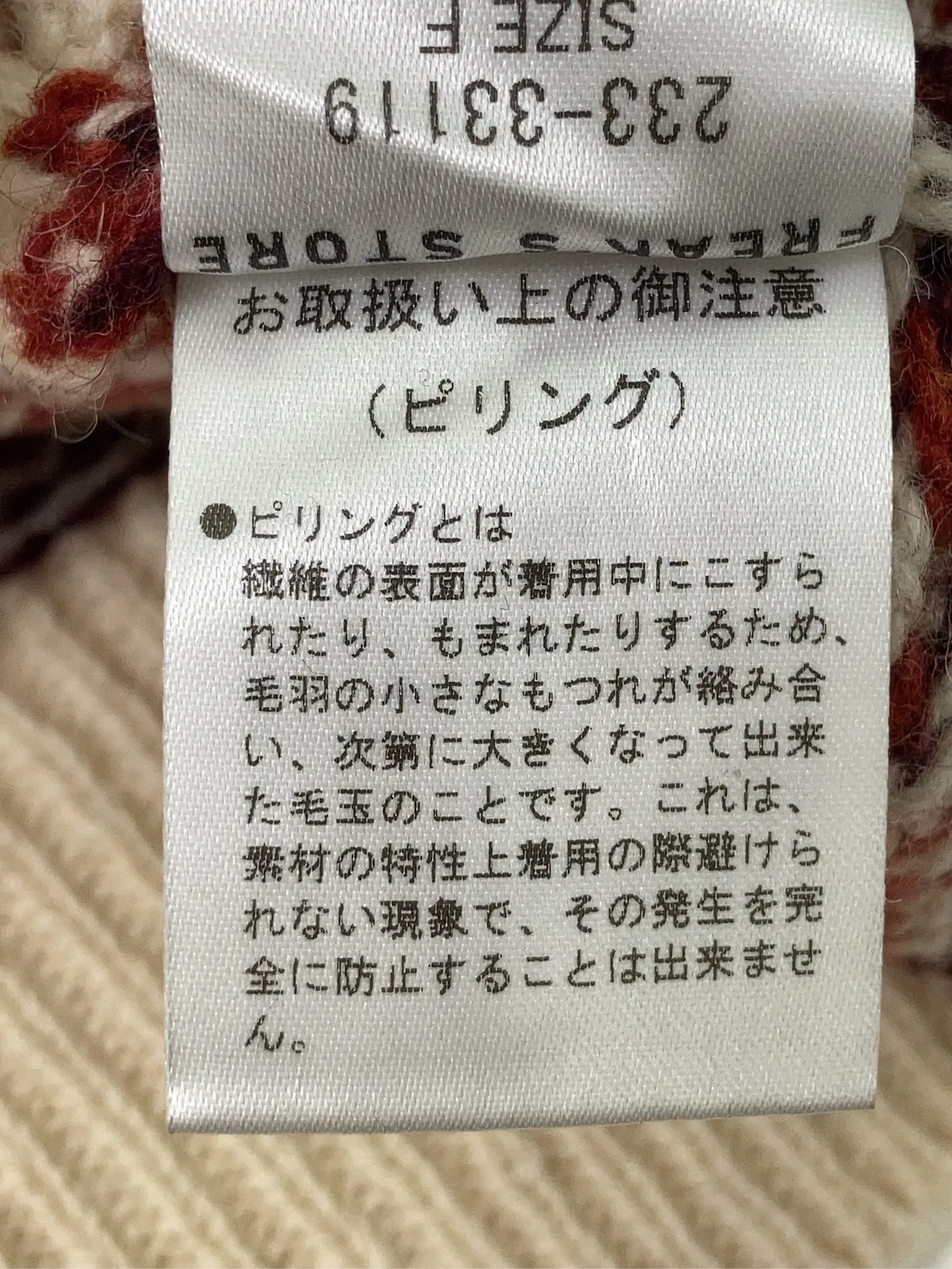 https://r2-worker.digdig.jp/product/70eb3265-1917-45a8-924e-78315d1a761a/42e87cb1-d312-40b1-8357-6248260b562e