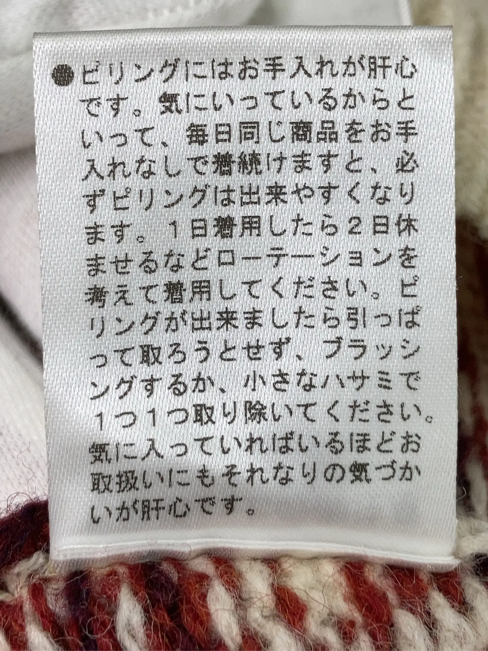 https://r2-worker.digdig.jp/product/70eb3265-1917-45a8-924e-78315d1a761a/64907859-c593-4479-903e-0302eeeb84cb