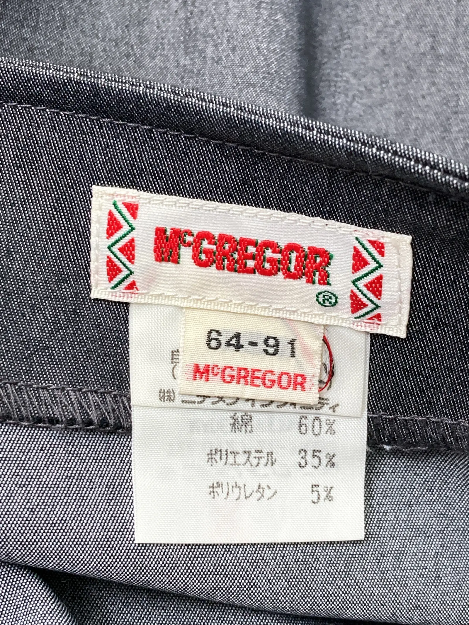 https://r2-worker.digdig.jp/product/70ed4fb0-83fe-4fdd-b9ed-bfa272909479/4cba01a2-790d-42e6-8d28-fe188b8cbf2a