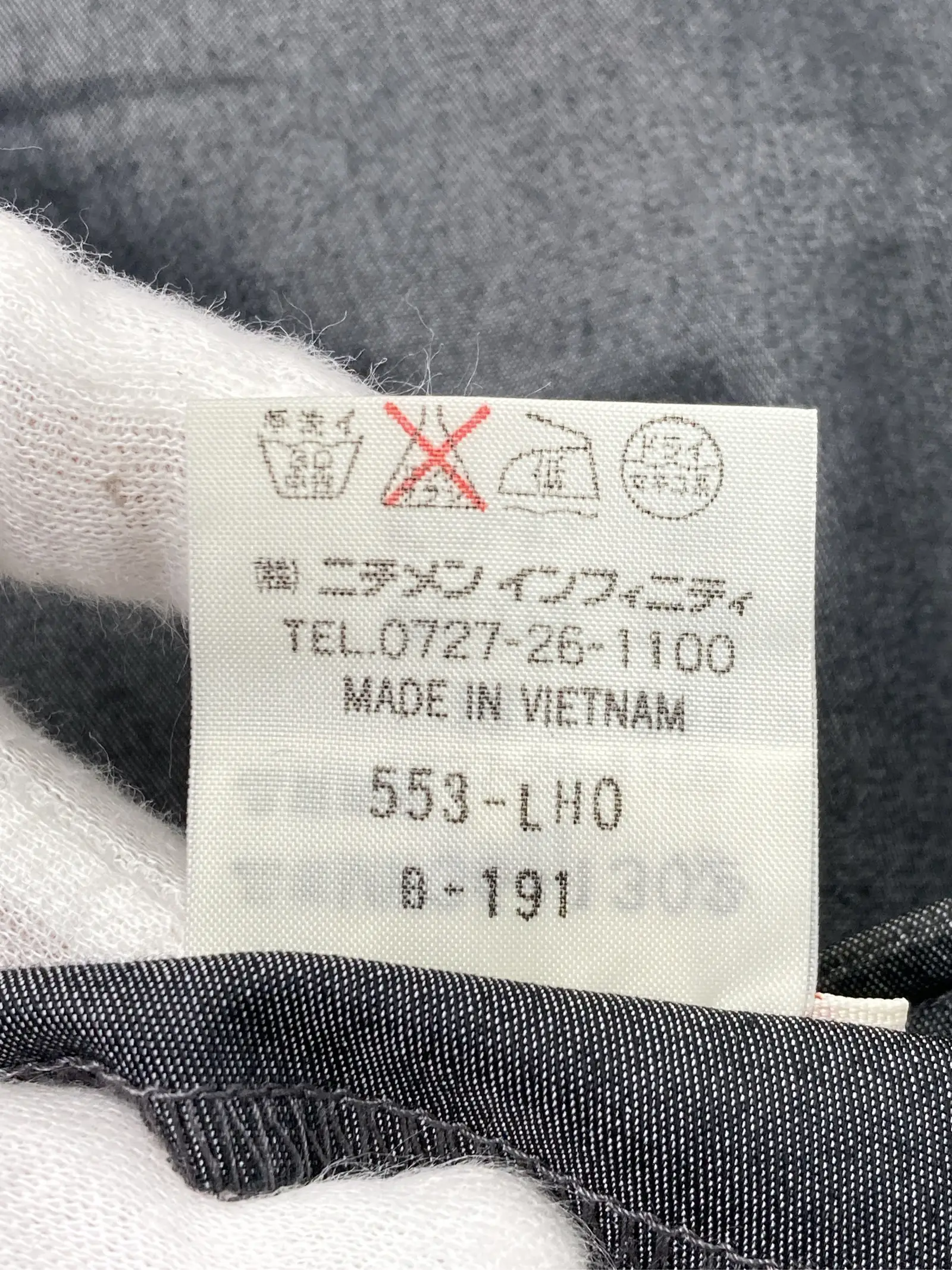 https://r2-worker.digdig.jp/product/70ed4fb0-83fe-4fdd-b9ed-bfa272909479/d1bb730f-1811-4bdb-b4f9-b710a1389ce2