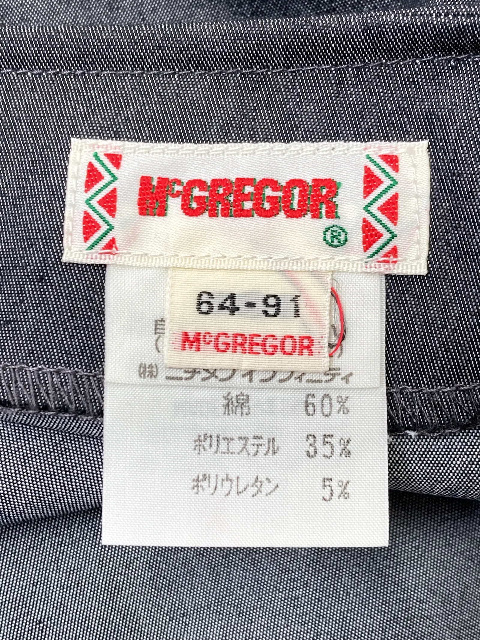 https://r2-worker.digdig.jp/product/70ed4fb0-83fe-4fdd-b9ed-bfa272909479/d1ecbcb0-0138-4bb6-9c1e-ac8ae251b3ee