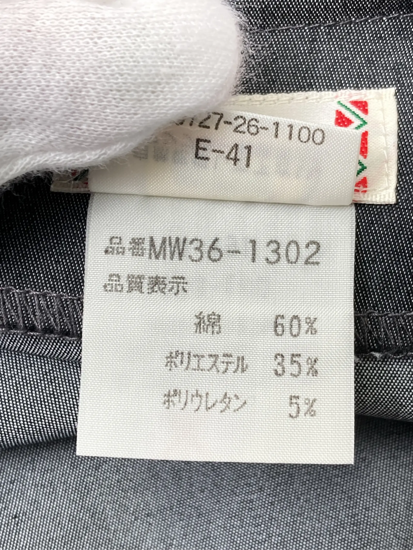 https://r2-worker.digdig.jp/product/70ed4fb0-83fe-4fdd-b9ed-bfa272909479/f0ca2c75-d27f-484f-bedf-e42bb71c8c3b