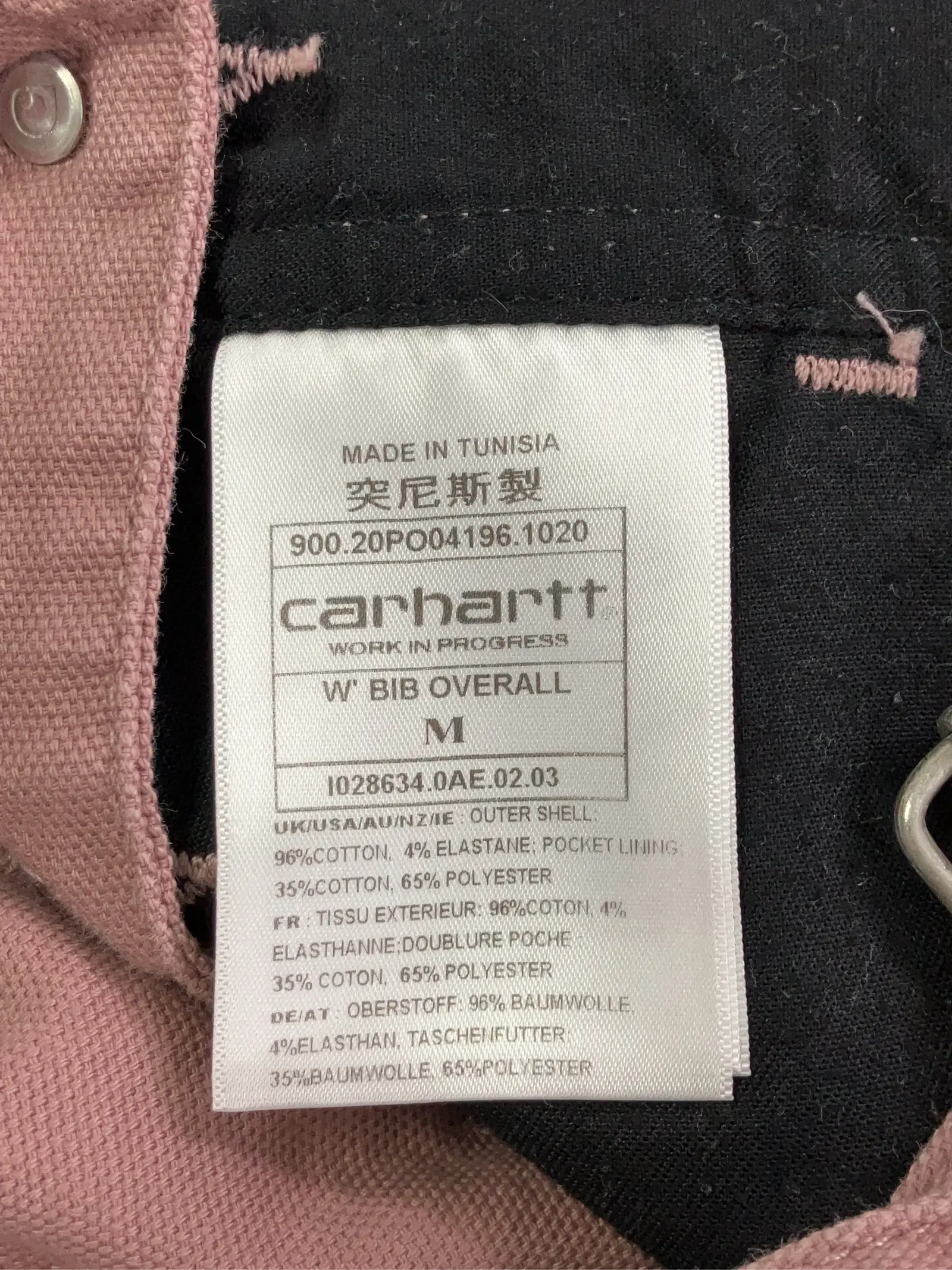 https://r2-worker.digdig.jp/product/70ef055c-3c27-42ed-a970-fb6b1e2d4dd8/634485d2-f1ce-43e9-8e2e-355e79af2360