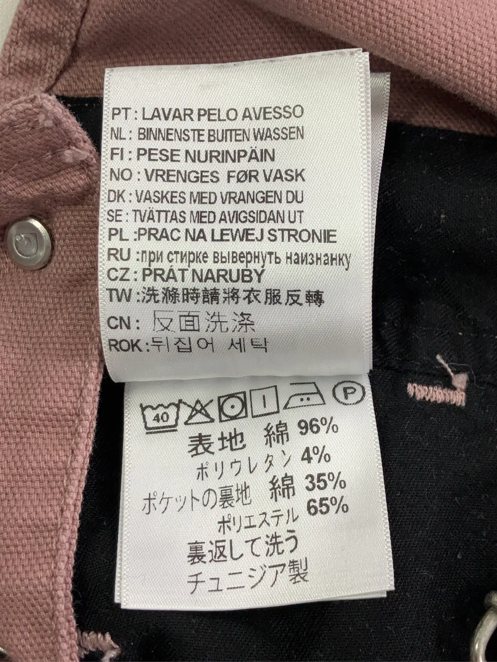 https://r2-worker.digdig.jp/product/70ef055c-3c27-42ed-a970-fb6b1e2d4dd8/7f69380b-6d7e-49b8-b778-0db6e28eccd2