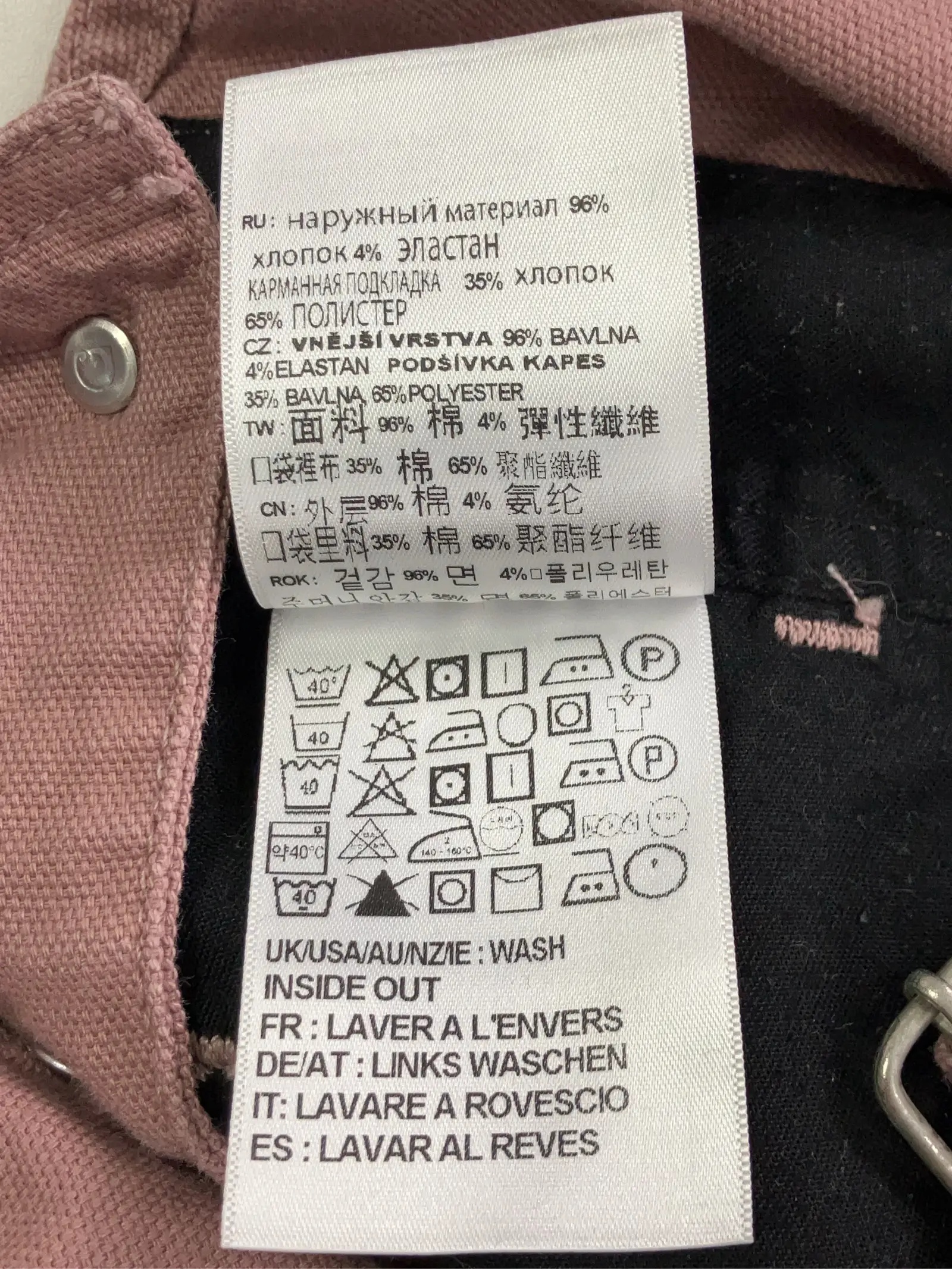 https://r2-worker.digdig.jp/product/70ef055c-3c27-42ed-a970-fb6b1e2d4dd8/d1765d0c-b3a0-4c09-b9ae-4cbff3b865d1