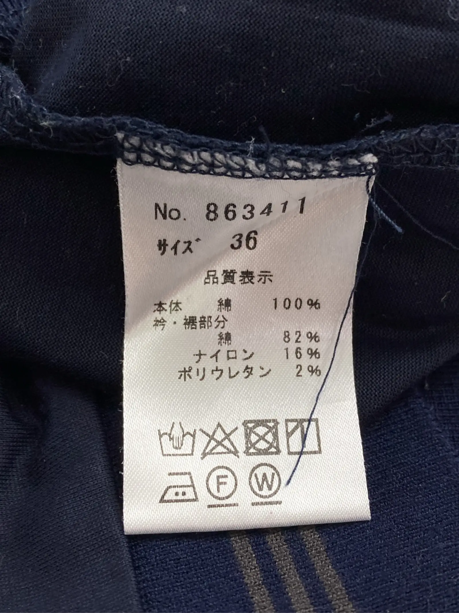 https://r2-worker.digdig.jp/product/70ef601a-cd4d-492e-a36a-dc757486a7e8/915d44ba-dca9-48c4-8120-02e4f14d6de5