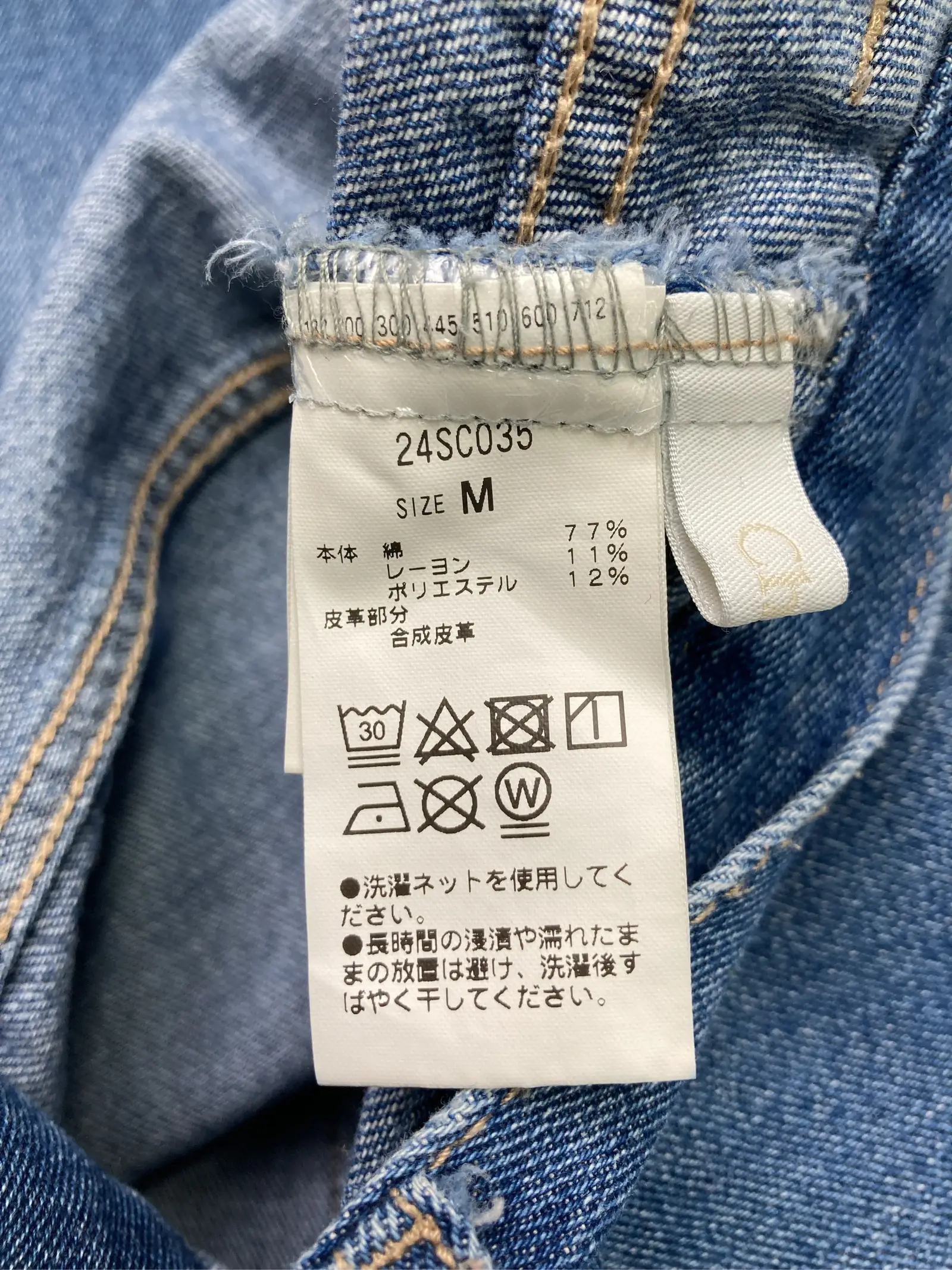 https://r2-worker.digdig.jp/product/70f0100b-29ad-4ae2-a3a7-ef8a90f13f10/1a25d94e-3e47-4c03-a902-de8af7db28cd