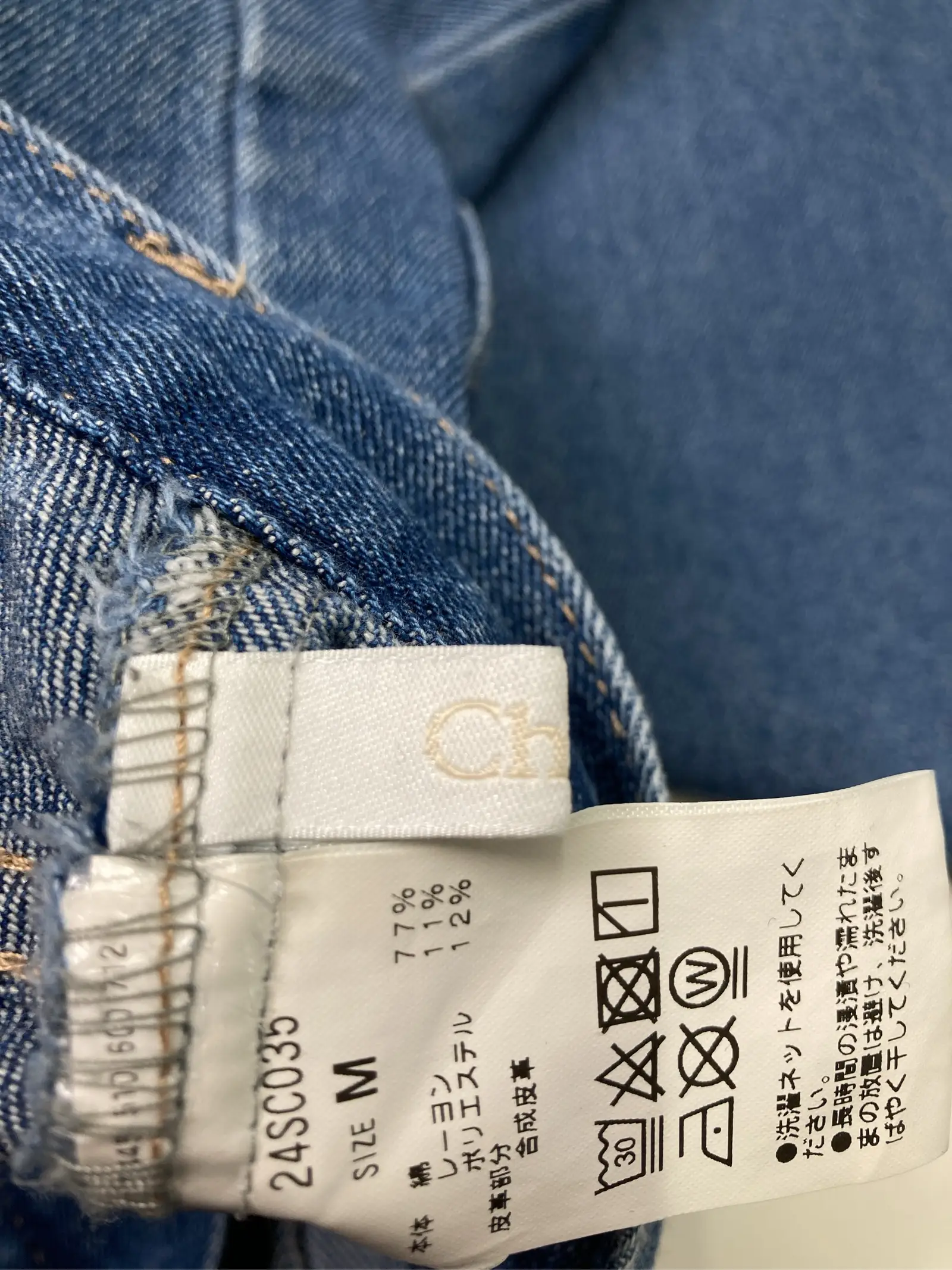 https://r2-worker.digdig.jp/product/70f0100b-29ad-4ae2-a3a7-ef8a90f13f10/276f338a-ffd0-4f7d-9fb6-529f819b027e
