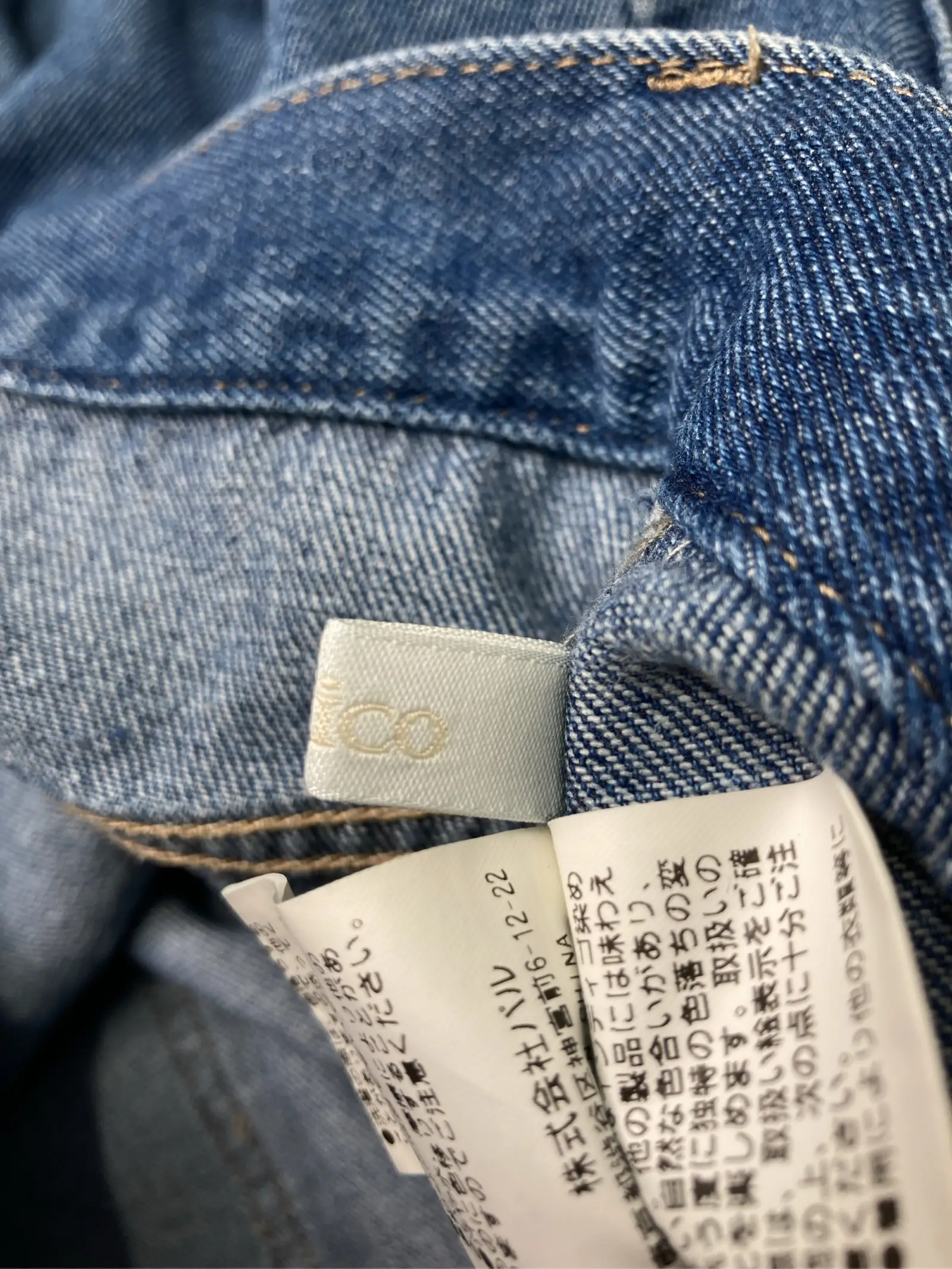 https://r2-worker.digdig.jp/product/70f0100b-29ad-4ae2-a3a7-ef8a90f13f10/5b06937d-e10e-47f9-a1f7-45242fcad7e0
