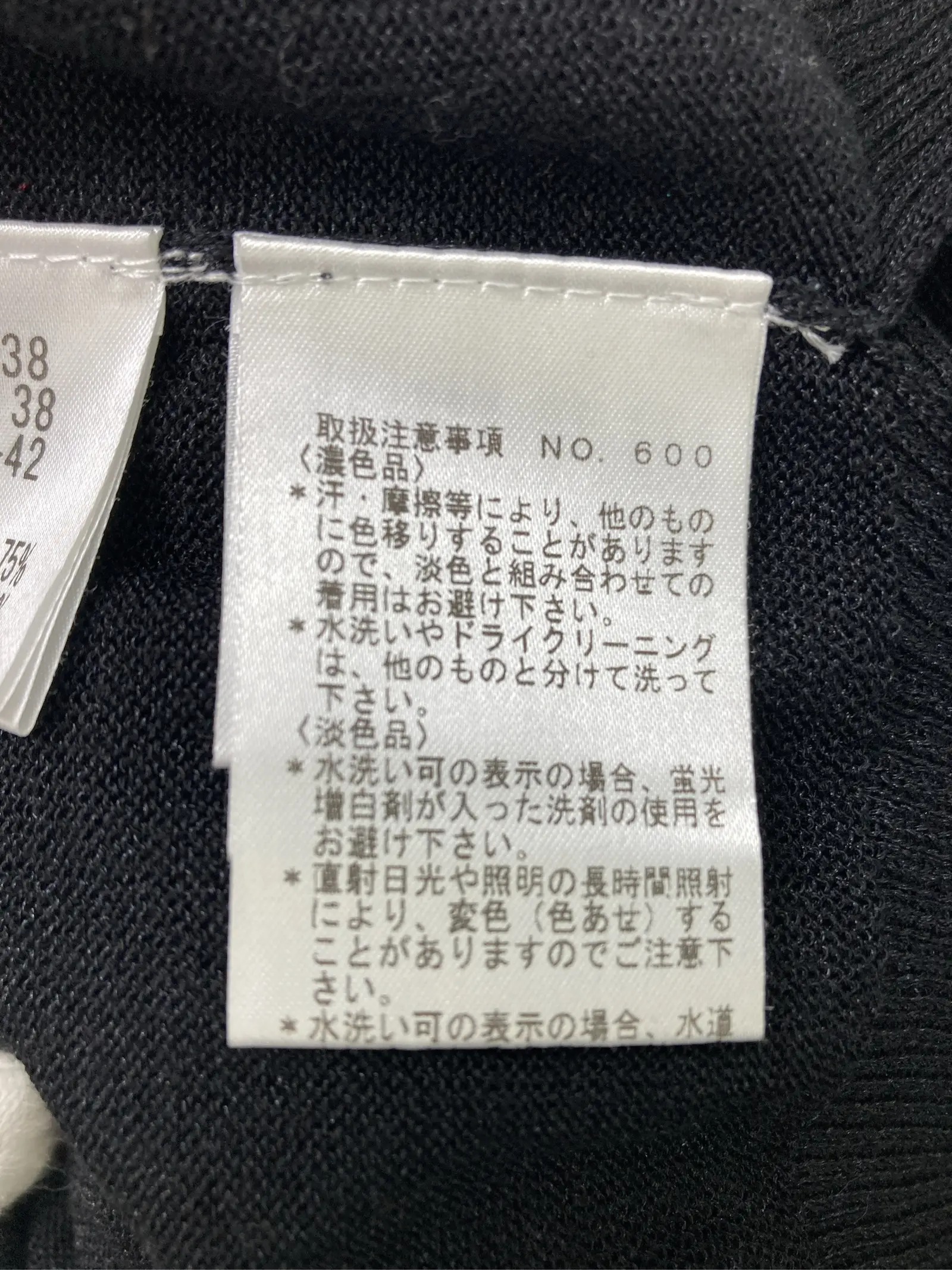 https://r2-worker.digdig.jp/product/70f2829d-35cf-43c2-8412-018a17bd5612/1d467922-4f93-4563-a93f-ddd78bbdbf76