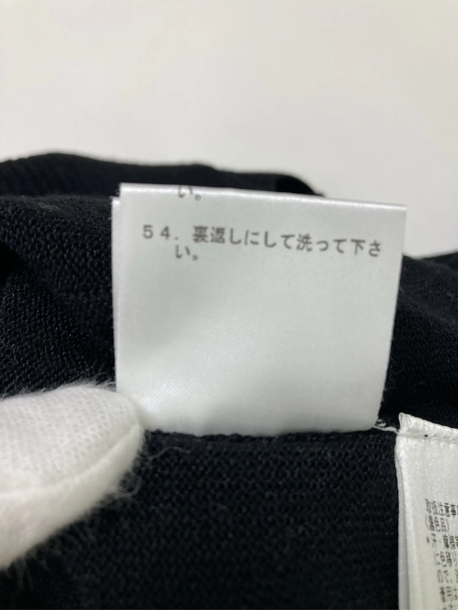 https://r2-worker.digdig.jp/product/70f2829d-35cf-43c2-8412-018a17bd5612/625abe29-5cbb-4c2f-ae5c-6a1f19f50ae0