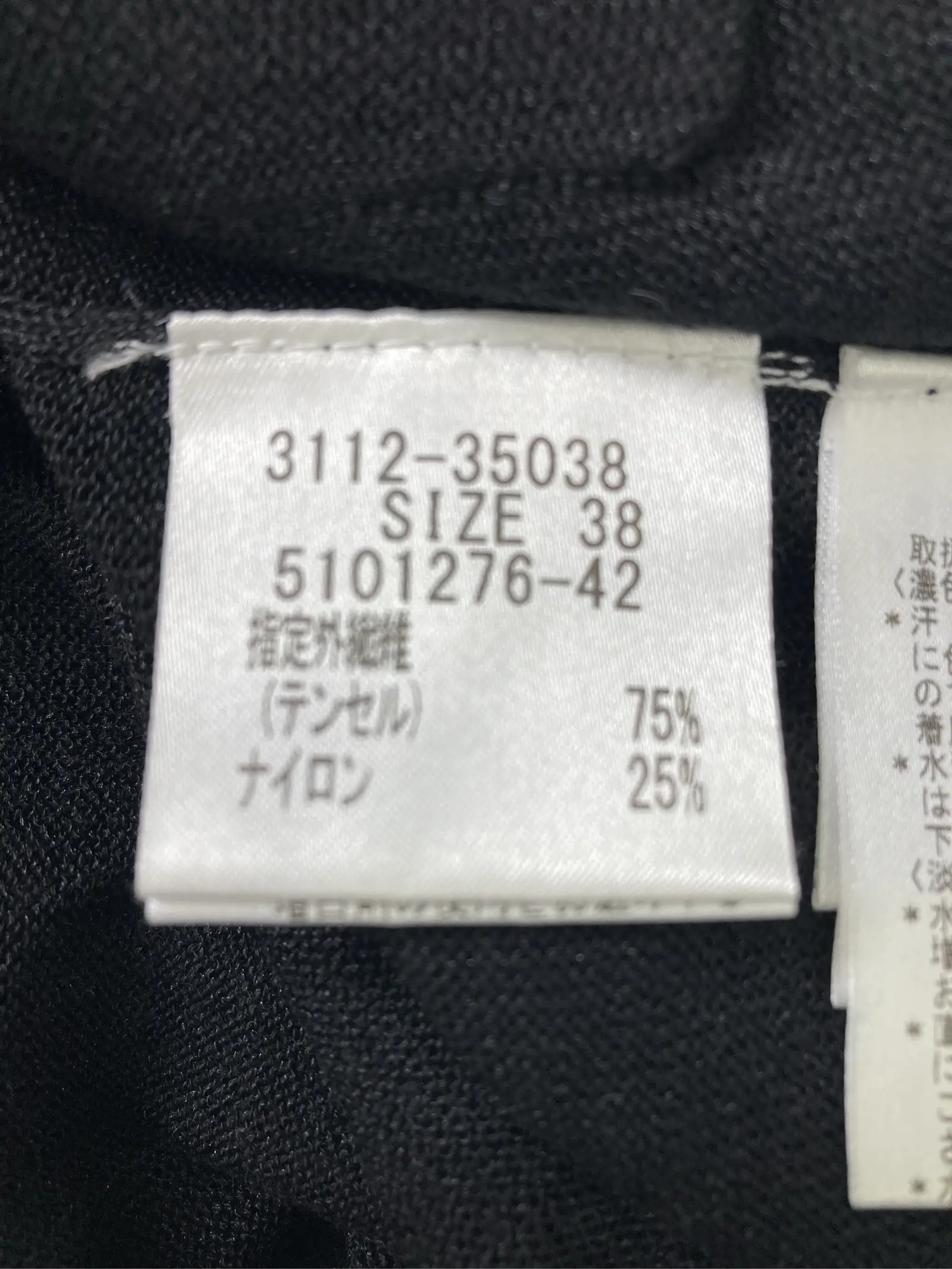 https://r2-worker.digdig.jp/product/70f2829d-35cf-43c2-8412-018a17bd5612/8132be47-001f-444b-b7f5-5d86b19060e4