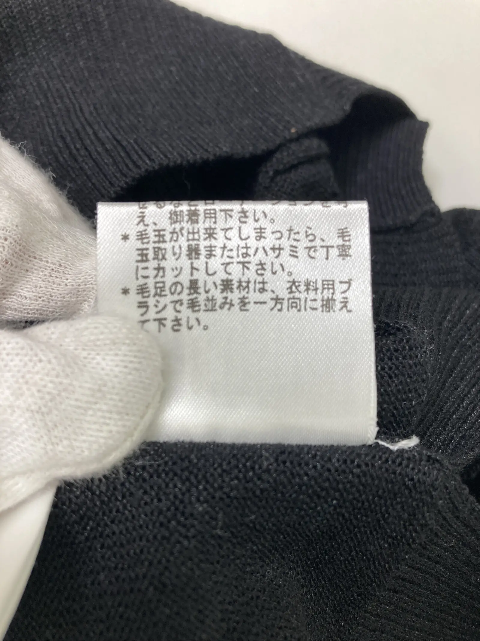 https://r2-worker.digdig.jp/product/70f2829d-35cf-43c2-8412-018a17bd5612/940769d4-0461-4b81-91c4-9cd4a50ff1ef