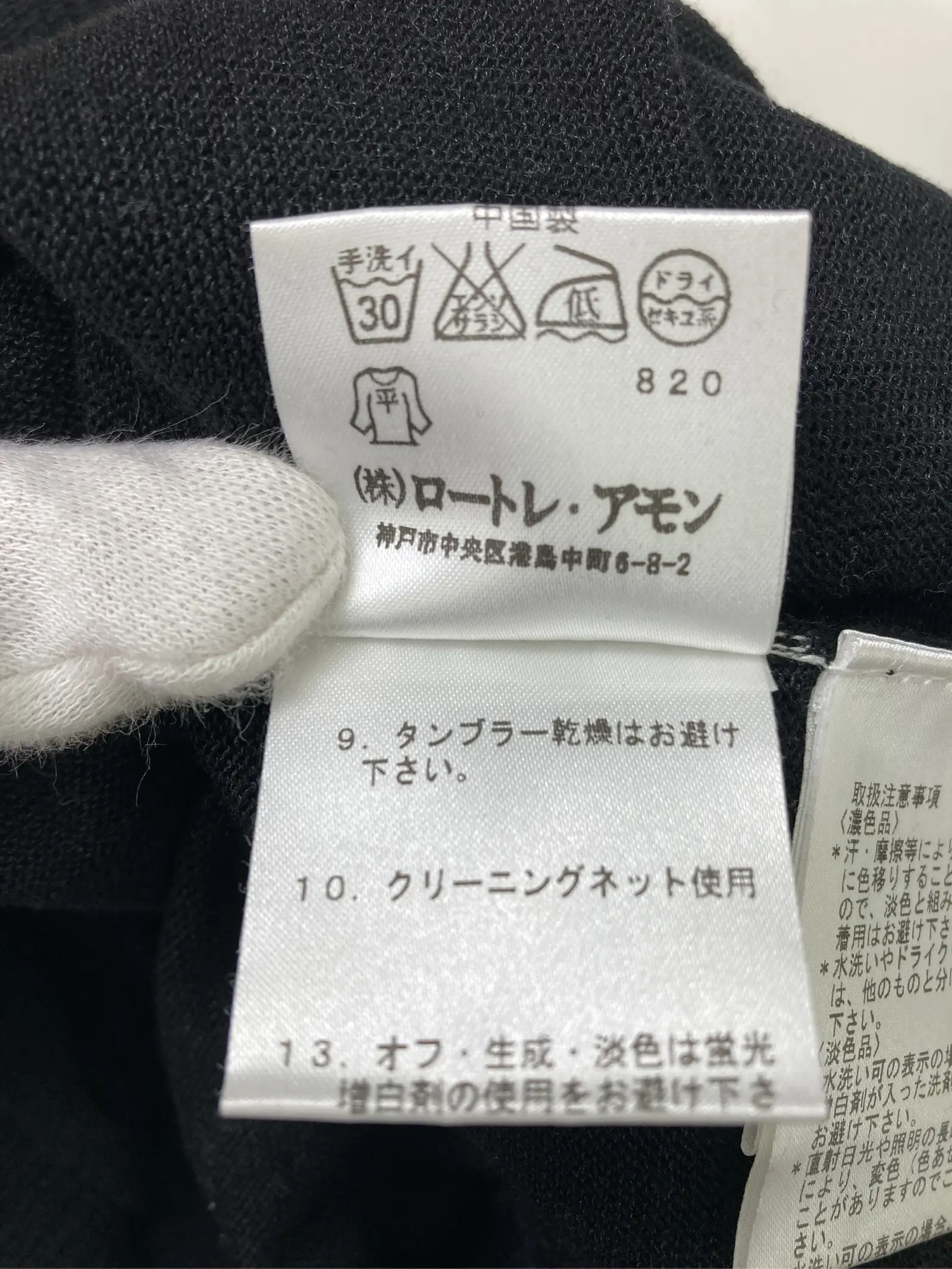 https://r2-worker.digdig.jp/product/70f2829d-35cf-43c2-8412-018a17bd5612/c062bbc4-8819-468d-942e-28e9c6e3b481