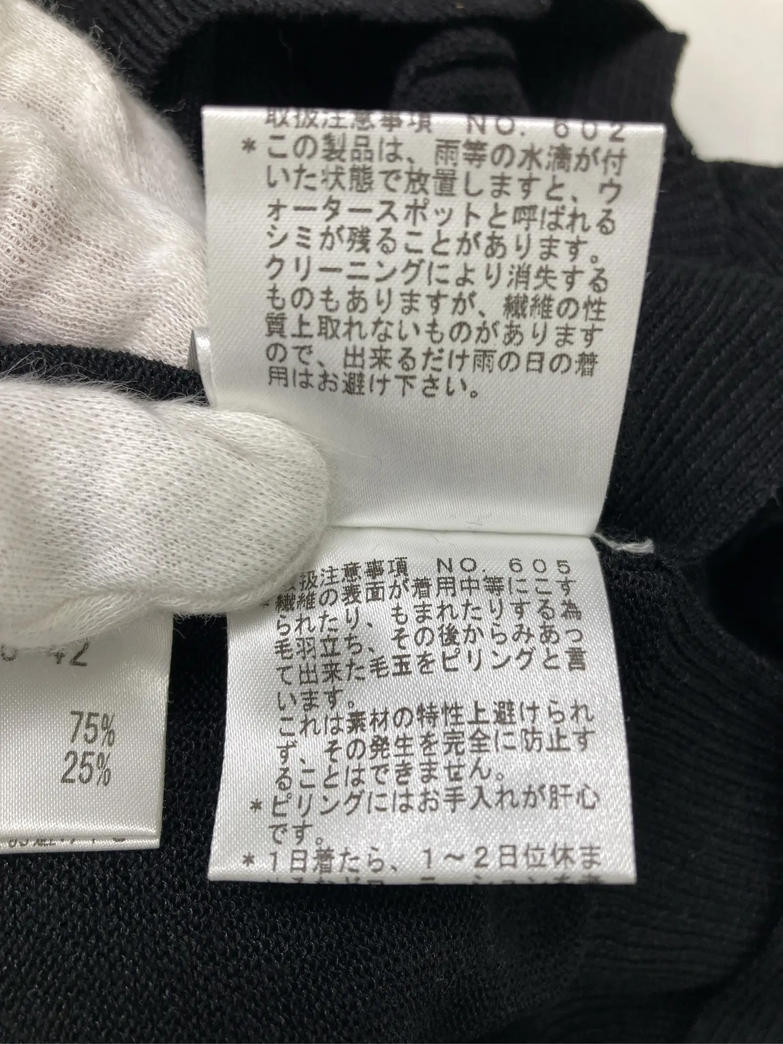 https://r2-worker.digdig.jp/product/70f2829d-35cf-43c2-8412-018a17bd5612/d8e9b077-d558-44a4-84aa-1179106952a7