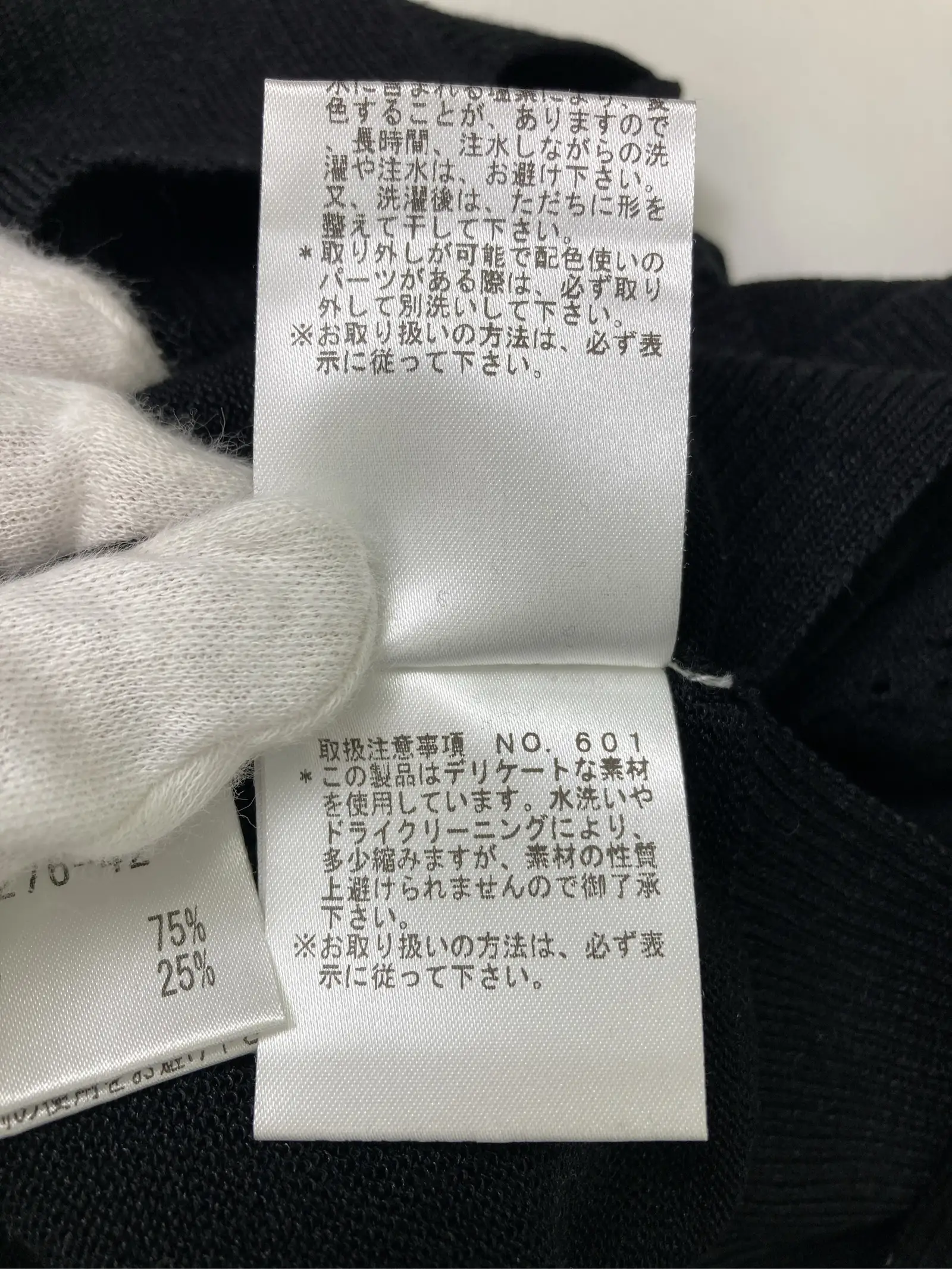 https://r2-worker.digdig.jp/product/70f2829d-35cf-43c2-8412-018a17bd5612/e9146a0a-dc0d-4e80-8d95-0356f02324f4