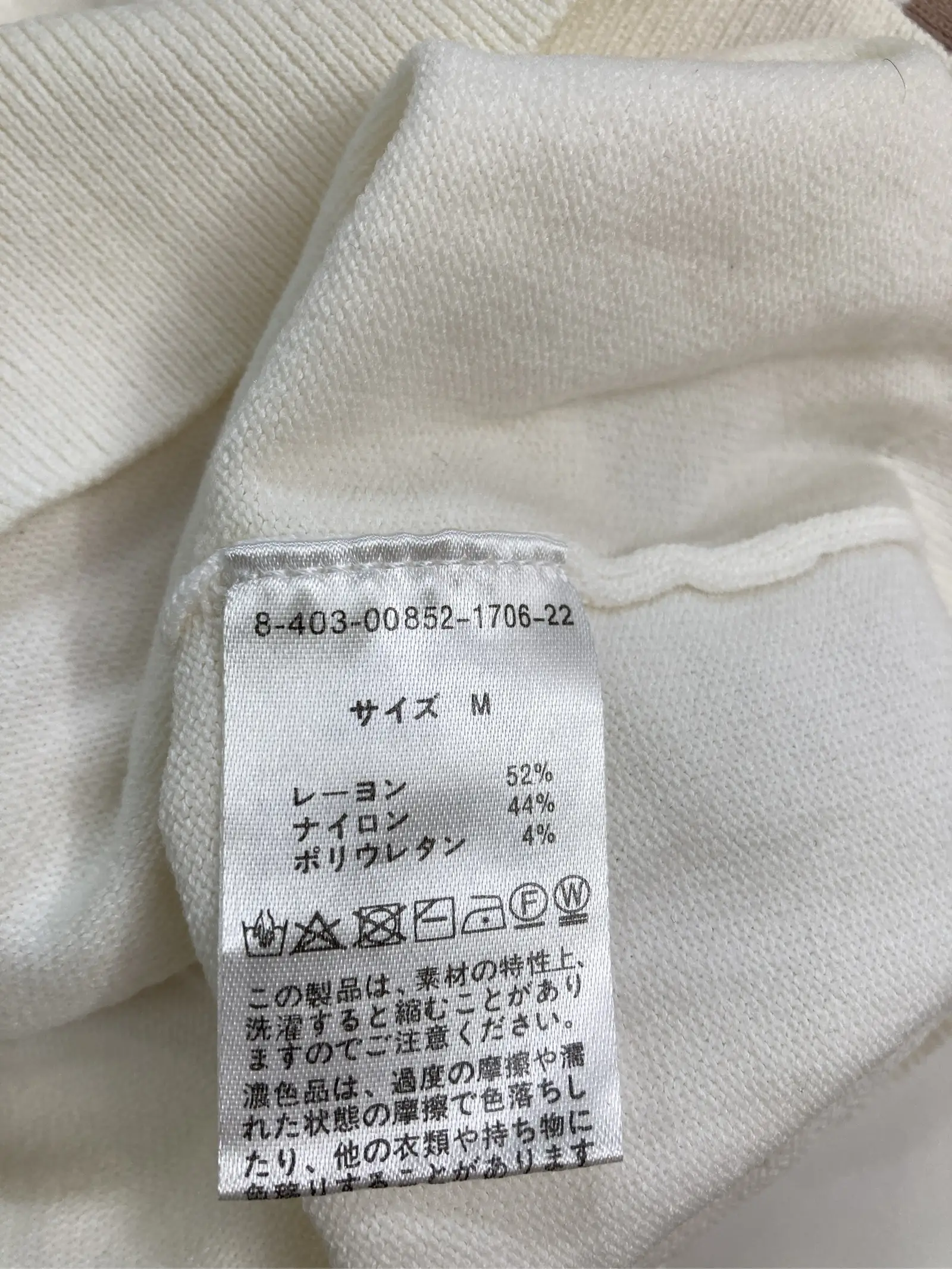 https://r2-worker.digdig.jp/product/70f3dc30-ceec-4aa6-beec-c8e9e871b58b/3430bb77-e6f9-47ea-938f-3b46f392b097