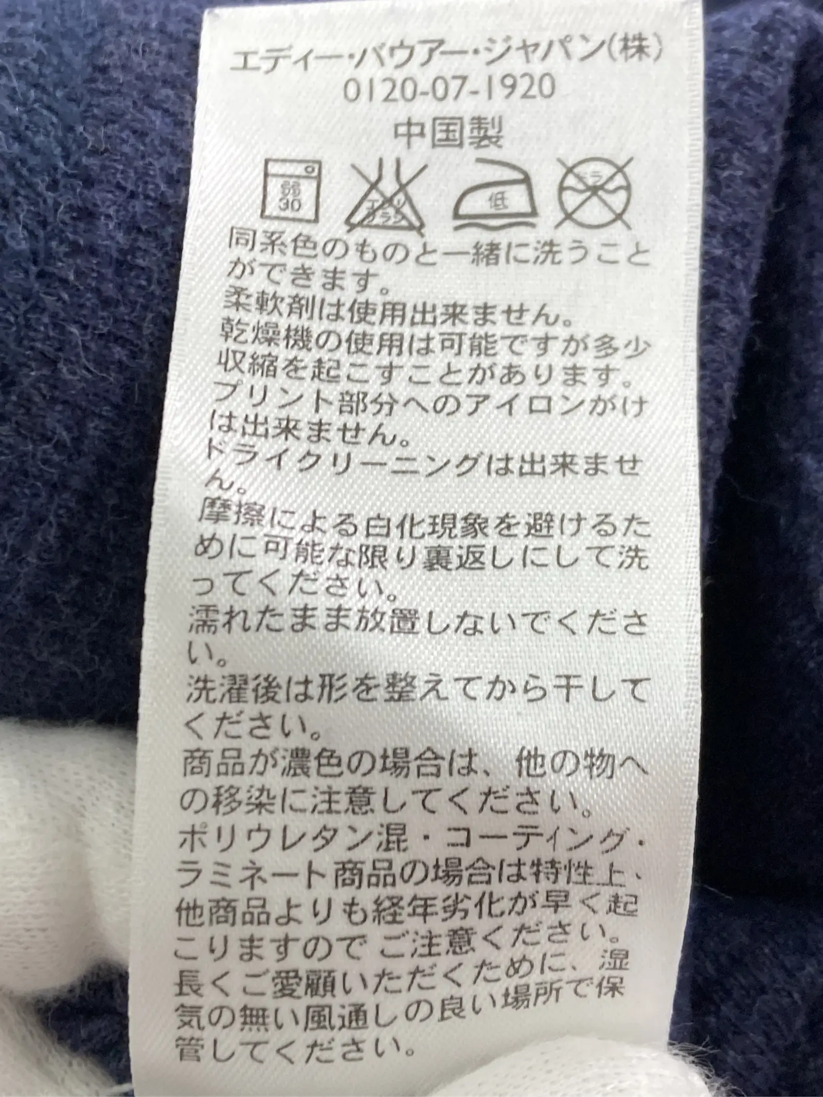 https://r2-worker.digdig.jp/product/70f463da-d9e3-495a-9fc1-74910d01c21d/98d45e32-a217-4f53-9196-25bca97ae455
