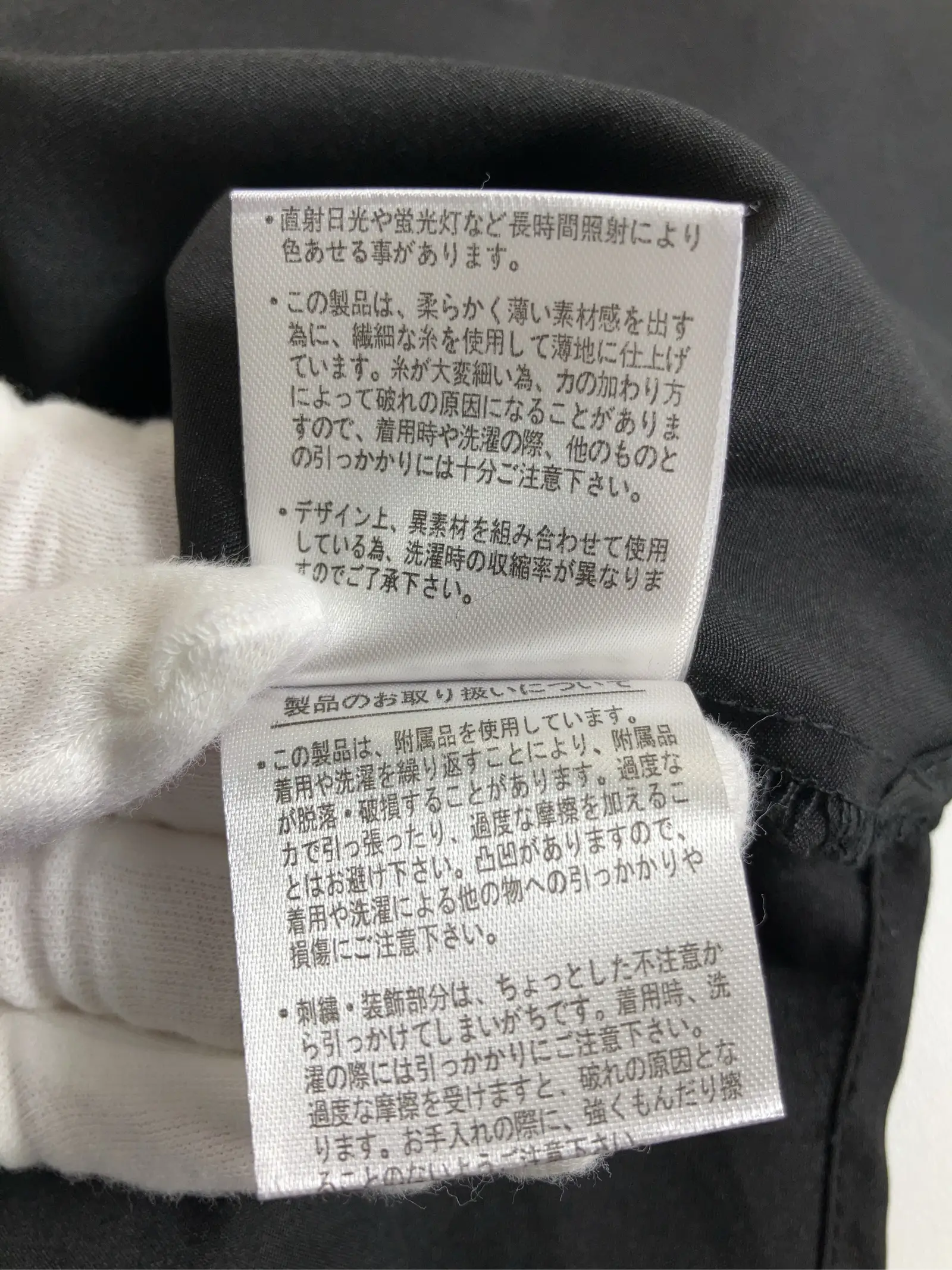 https://r2-worker.digdig.jp/product/70f56f78-b977-46fa-8b39-68be2cf56e41/2a27cbbb-b96b-4c9f-ac04-297010752163