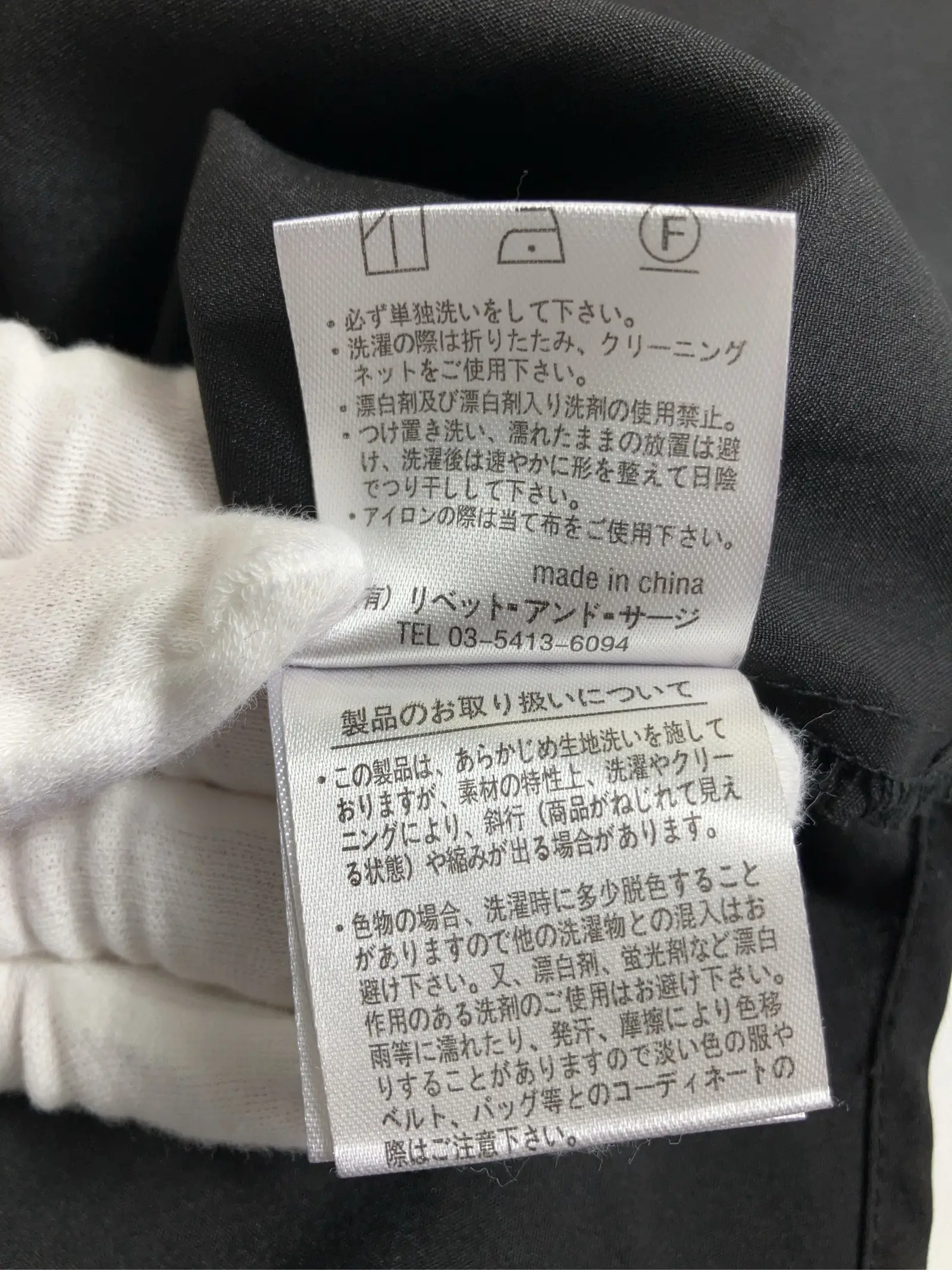 https://r2-worker.digdig.jp/product/70f56f78-b977-46fa-8b39-68be2cf56e41/5b797422-0a41-4369-8152-79327436faea