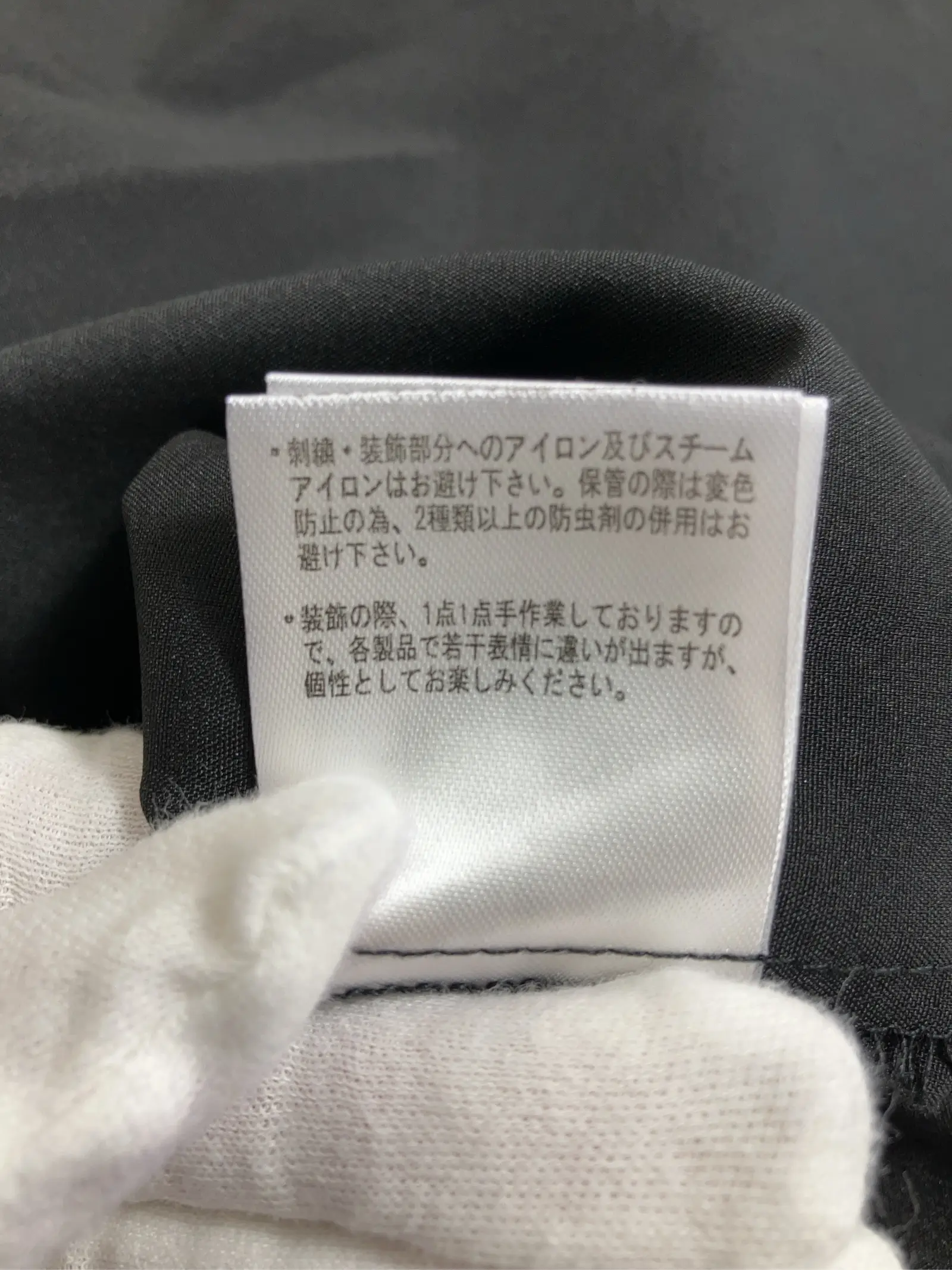 https://r2-worker.digdig.jp/product/70f56f78-b977-46fa-8b39-68be2cf56e41/5ed56fe6-b4c4-4ad7-b61d-db3cab250f0a