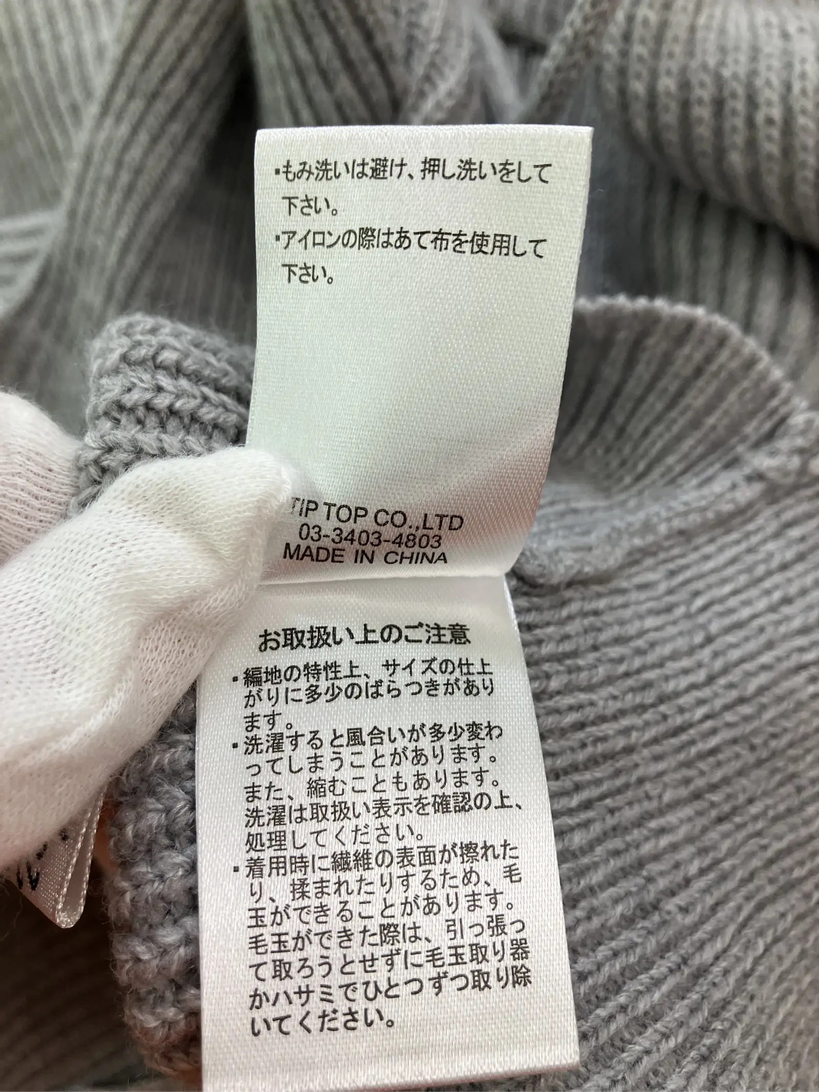 https://r2-worker.digdig.jp/product/70f84bef-46ed-4d41-9aca-a9d8b2cd1b48/460e5929-4f9f-4fd7-92da-9003ba8ebdc4