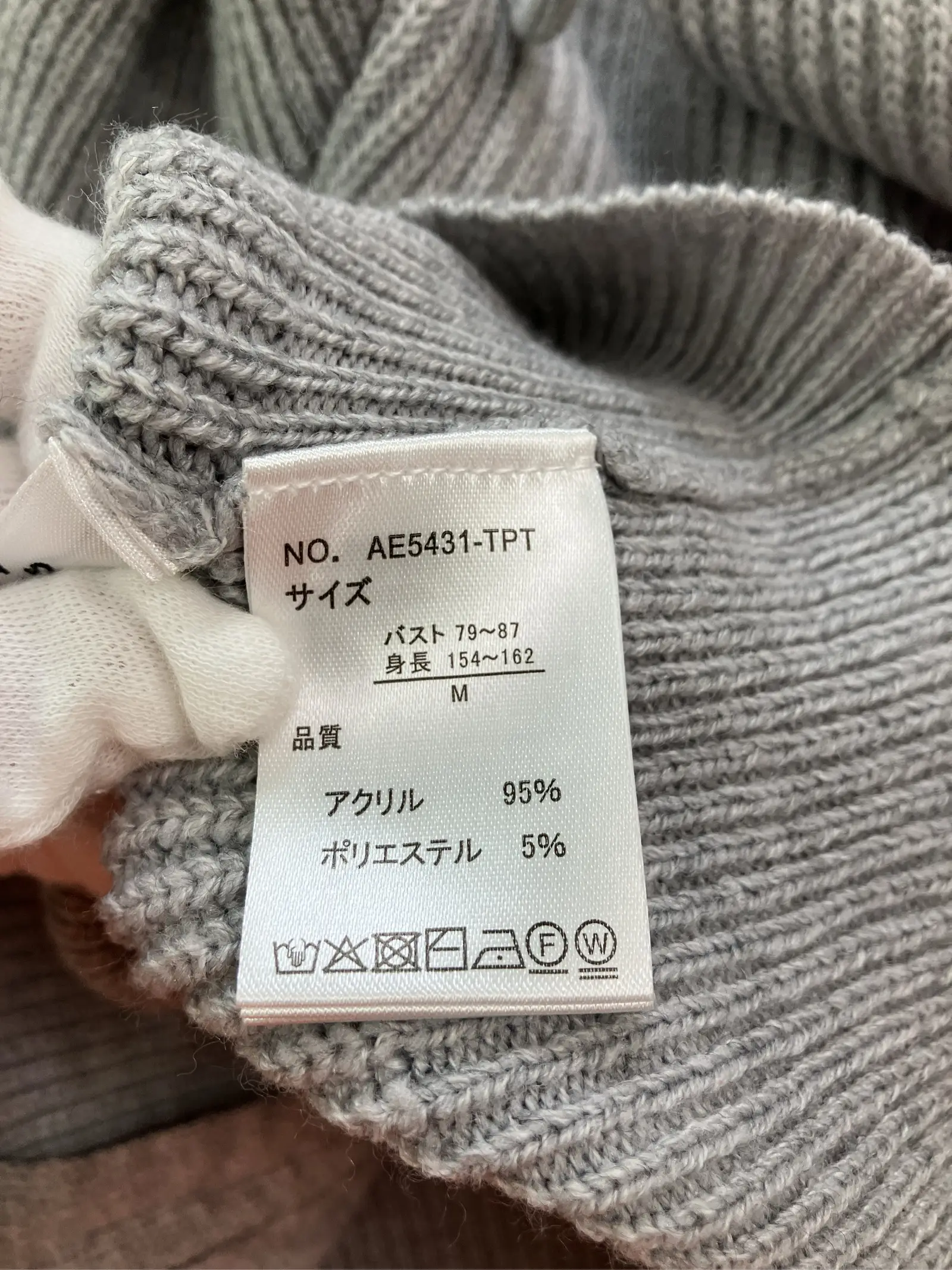 https://r2-worker.digdig.jp/product/70f84bef-46ed-4d41-9aca-a9d8b2cd1b48/e535e769-6968-40e1-99d7-a9d474b752c2