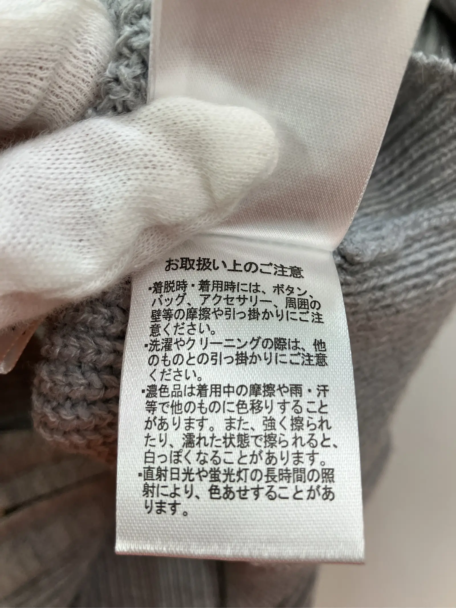 https://r2-worker.digdig.jp/product/70f84bef-46ed-4d41-9aca-a9d8b2cd1b48/e763dcf7-d23b-4460-9a19-b223084ae316