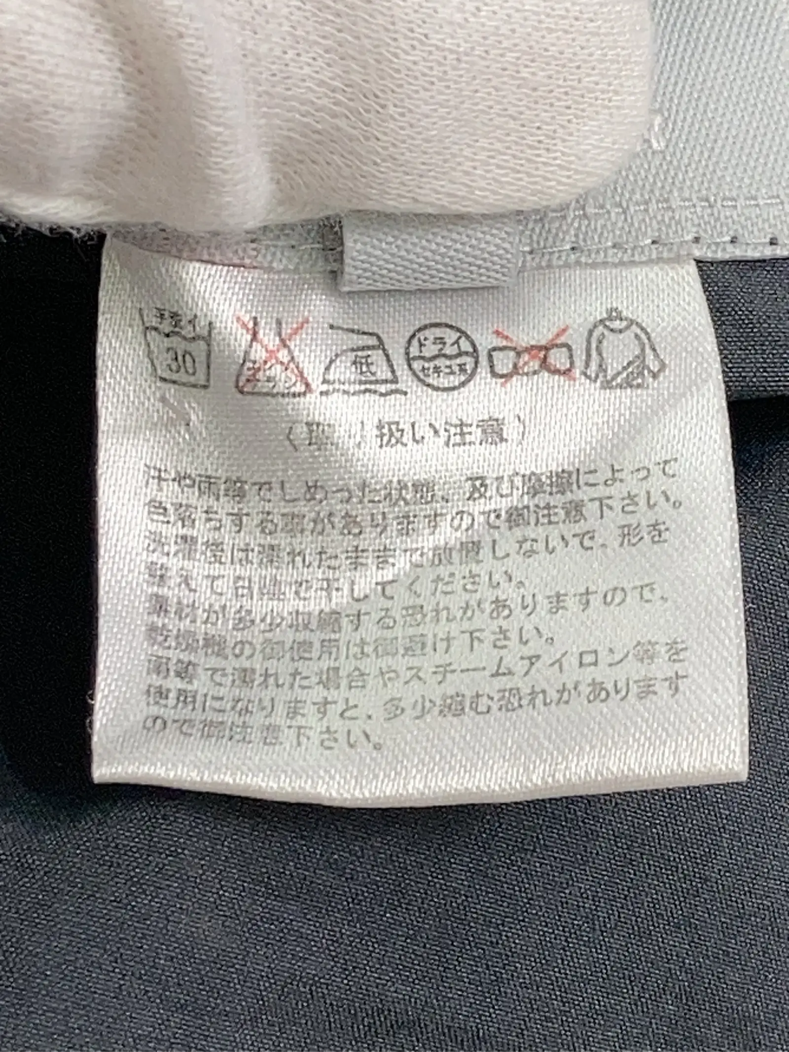 https://r2-worker.digdig.jp/product/70f94532-c36c-4009-9ca0-2b4b5c8d7069/4036f706-6530-4a95-b4bf-5aa2a7bbc18a