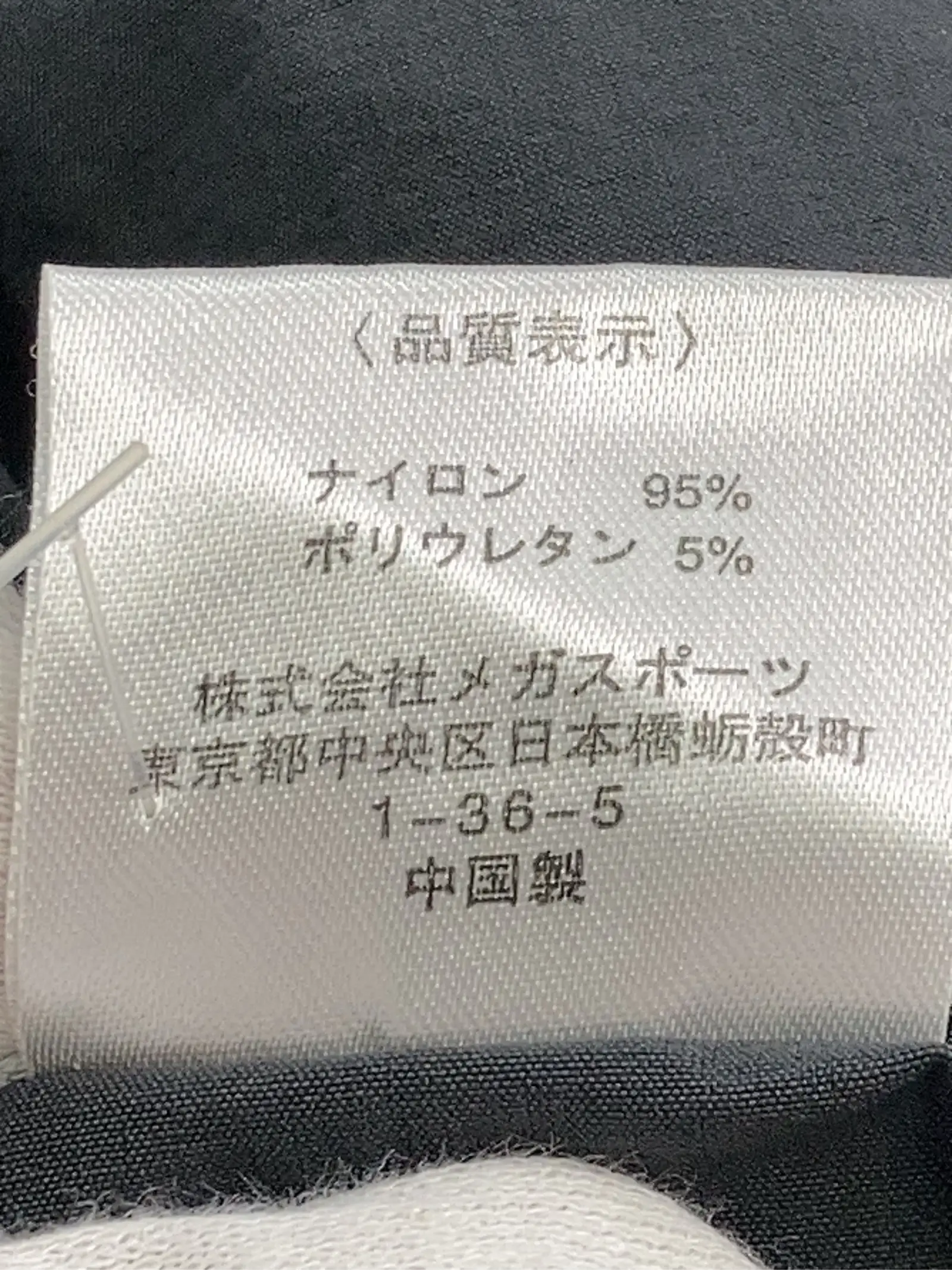 https://r2-worker.digdig.jp/product/70f94532-c36c-4009-9ca0-2b4b5c8d7069/4a773925-a4de-4416-8055-a6de8c51716c