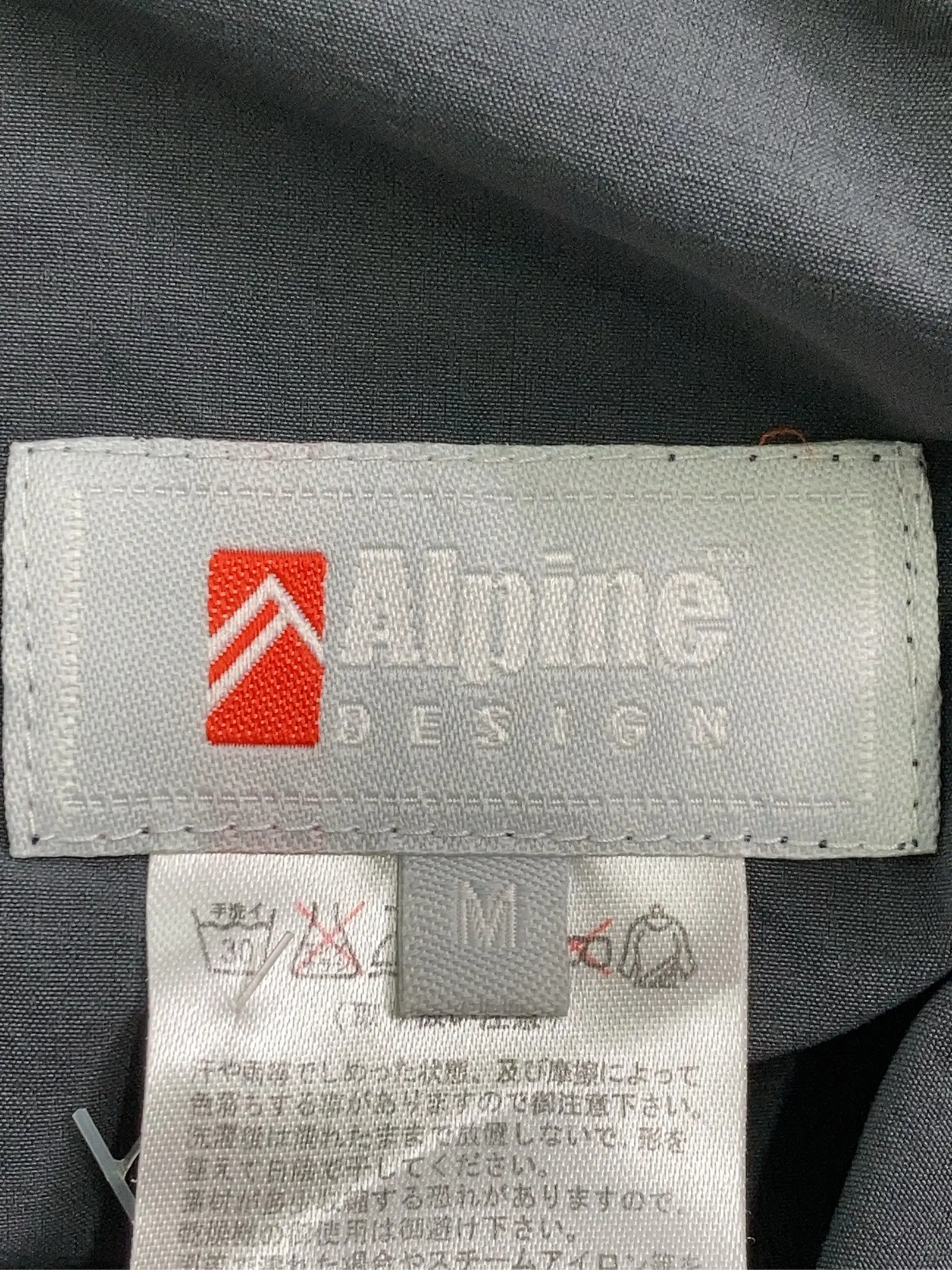 https://r2-worker.digdig.jp/product/70f94532-c36c-4009-9ca0-2b4b5c8d7069/705a50ea-02e4-4d1c-b761-ae13bdb8f6e6
