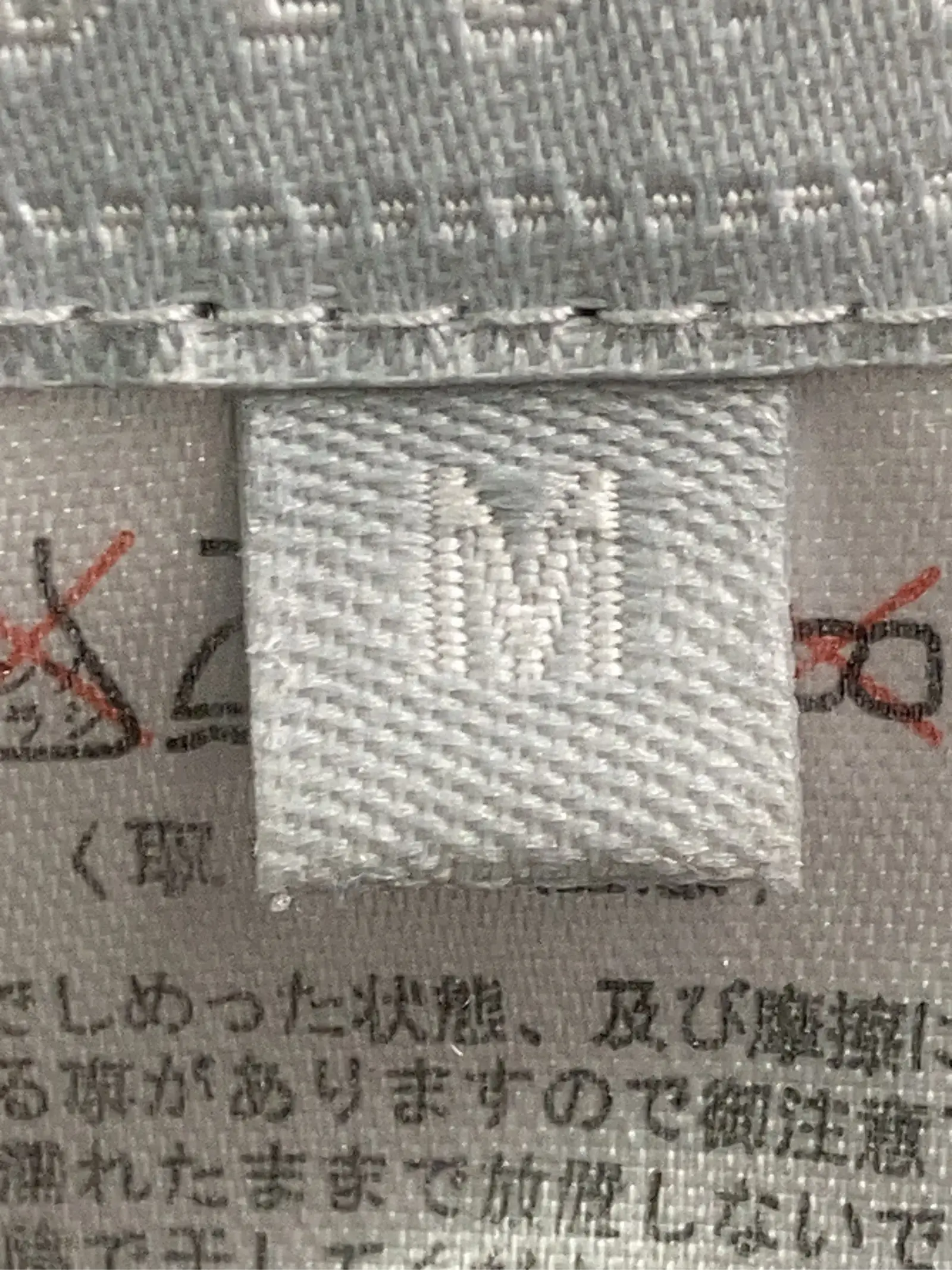 https://r2-worker.digdig.jp/product/70f94532-c36c-4009-9ca0-2b4b5c8d7069/f8074120-7f07-4bd0-ad22-9a405a958acf