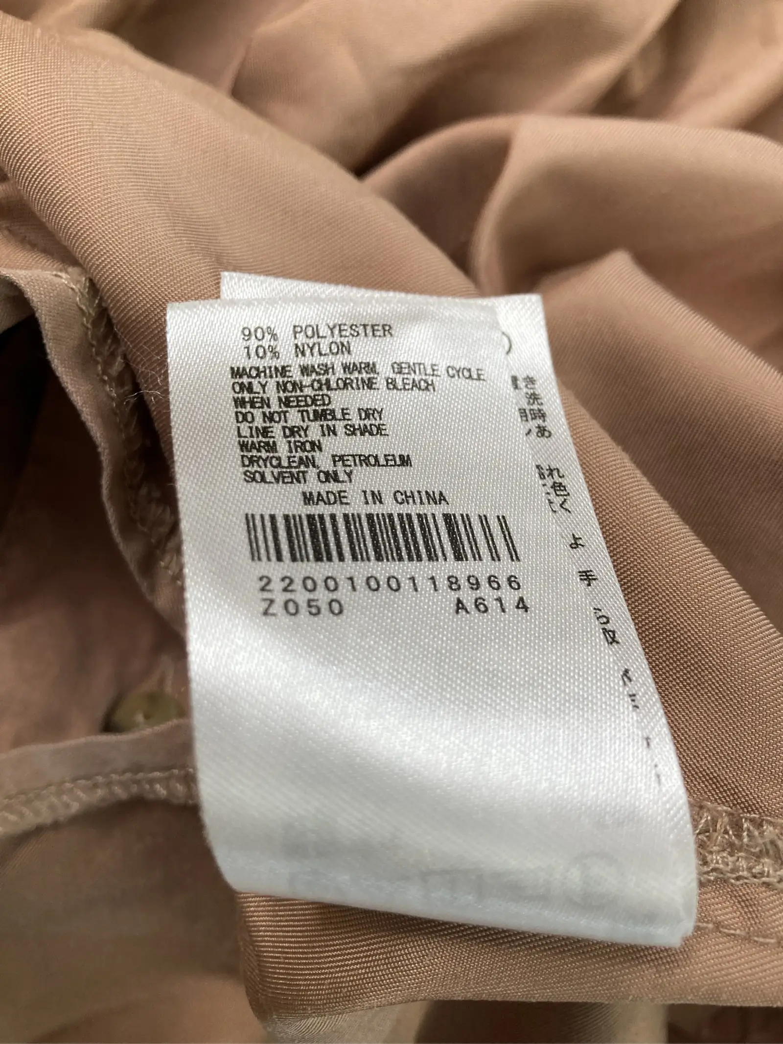 https://r2-worker.digdig.jp/product/70f95c7e-2941-420f-856e-f59abf8ba97f/25bf8582-2e70-4186-ac25-f467be03eacc