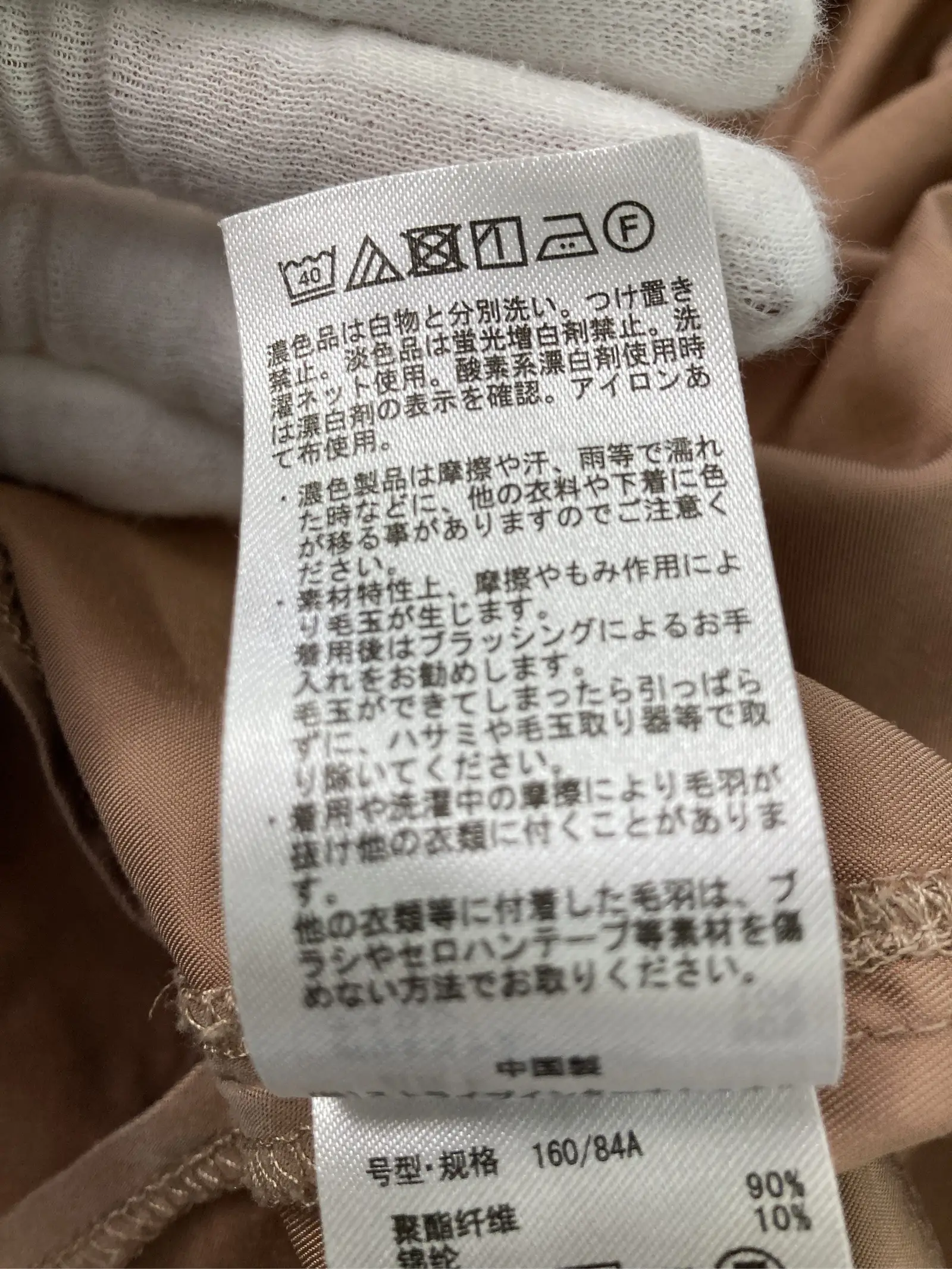 https://r2-worker.digdig.jp/product/70f95c7e-2941-420f-856e-f59abf8ba97f/95799b0c-71af-40f3-b25a-d323f44c9e20