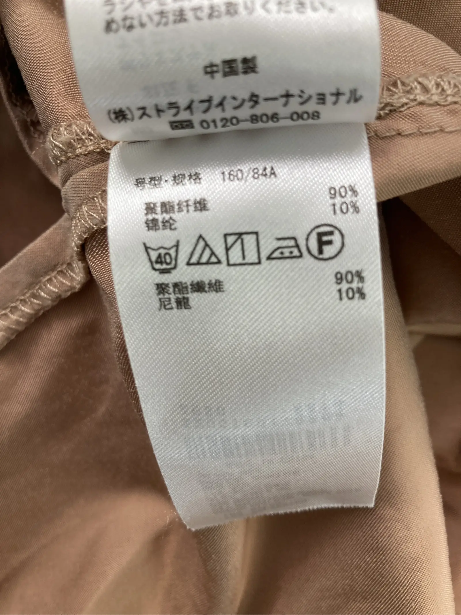 https://r2-worker.digdig.jp/product/70f95c7e-2941-420f-856e-f59abf8ba97f/9f3885bf-9b2e-4490-9e09-d419b9bc455b