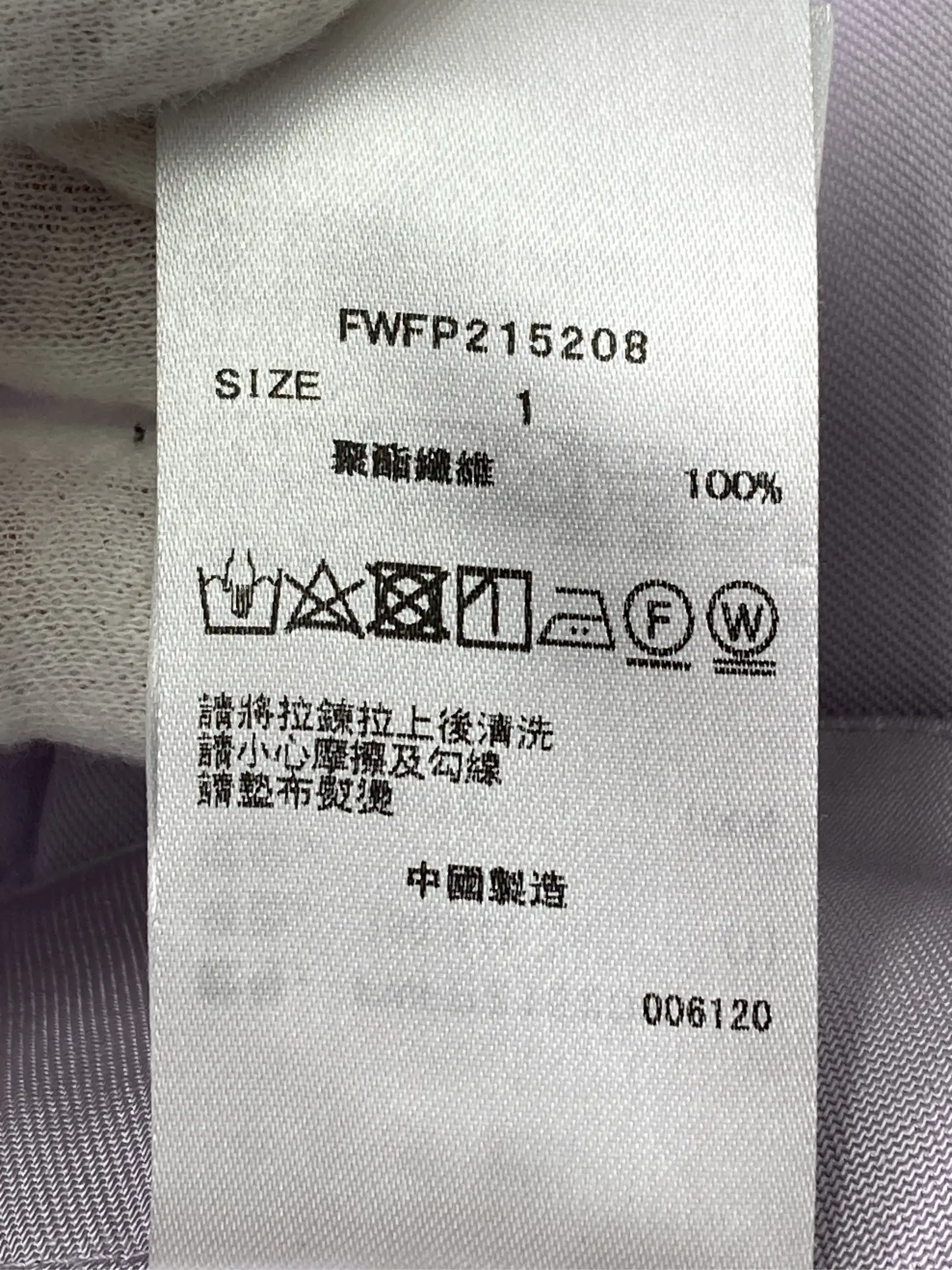 https://r2-worker.digdig.jp/product/70fa27b5-adfb-4fbb-af02-d7d45386212b/35eeec26-09b3-4475-9852-cb920f96349e