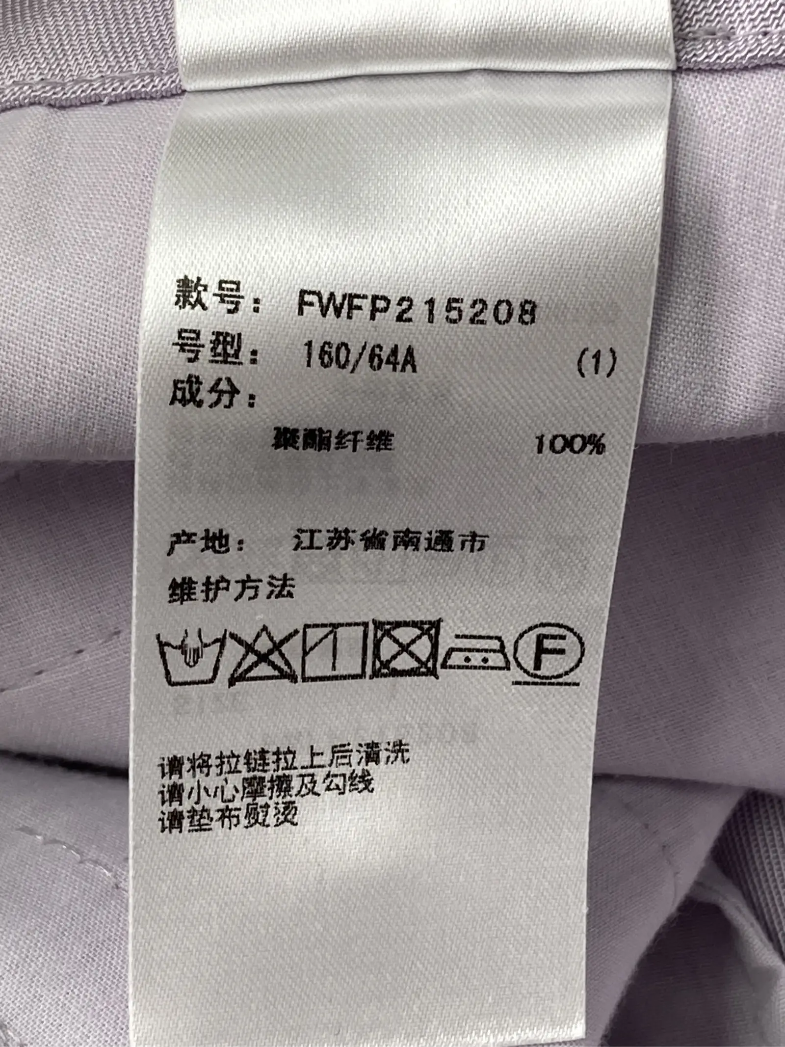 https://r2-worker.digdig.jp/product/70fa27b5-adfb-4fbb-af02-d7d45386212b/acf7bd51-2e52-4ac4-8255-b0df2f88a138