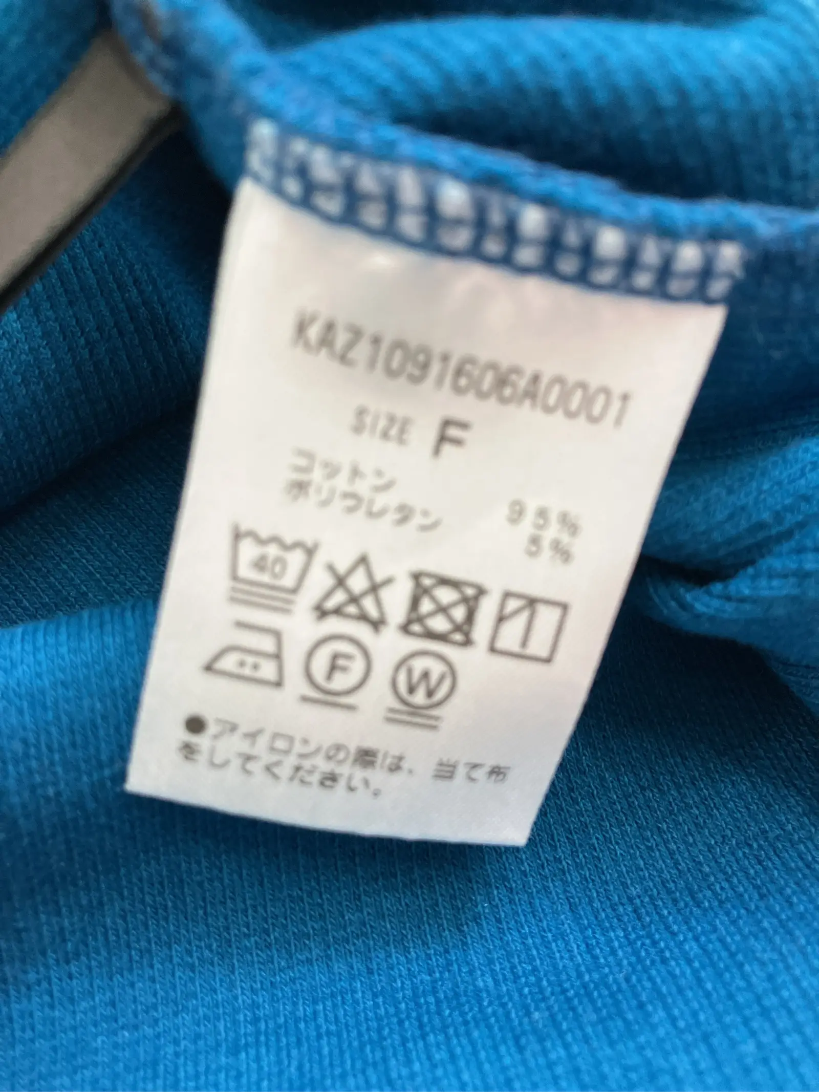https://r2-worker.digdig.jp/product/70fd4dfc-f926-4a42-845b-89effb92f00b/1ea08bf3-e796-4202-8286-d0c2e2f61c74
