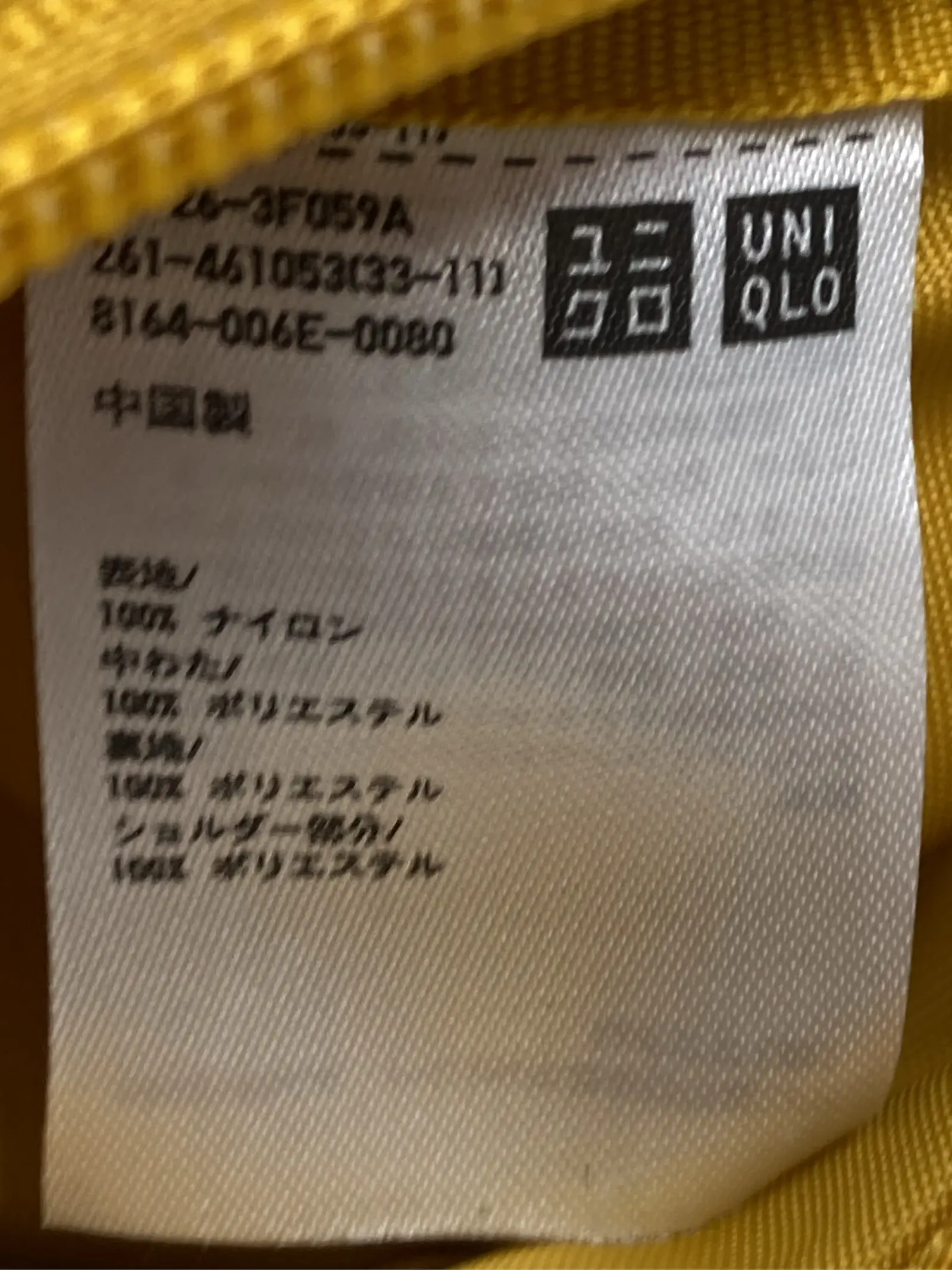 https://r2-worker.digdig.jp/product/70fdf9ea-8f32-47e1-9a83-f7081866fab3/b5b9f87d-c1a0-4823-a8d6-53728f390ac1