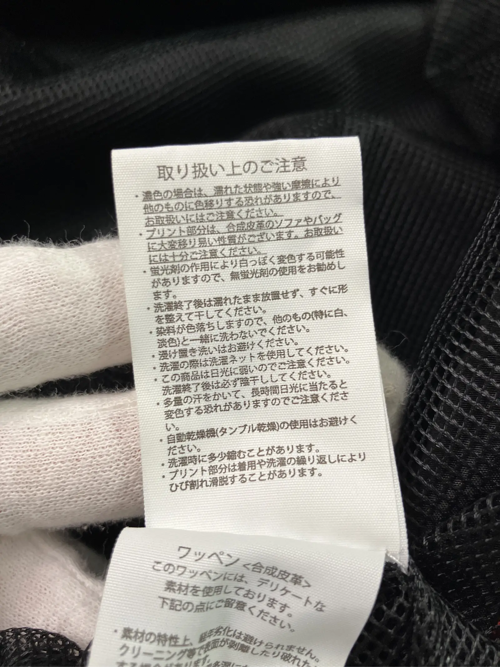 https://r2-worker.digdig.jp/product/70fe0d44-ec6e-4979-bce5-425716ffa64c/5b1af66e-d266-4682-a865-6f243aa41e56