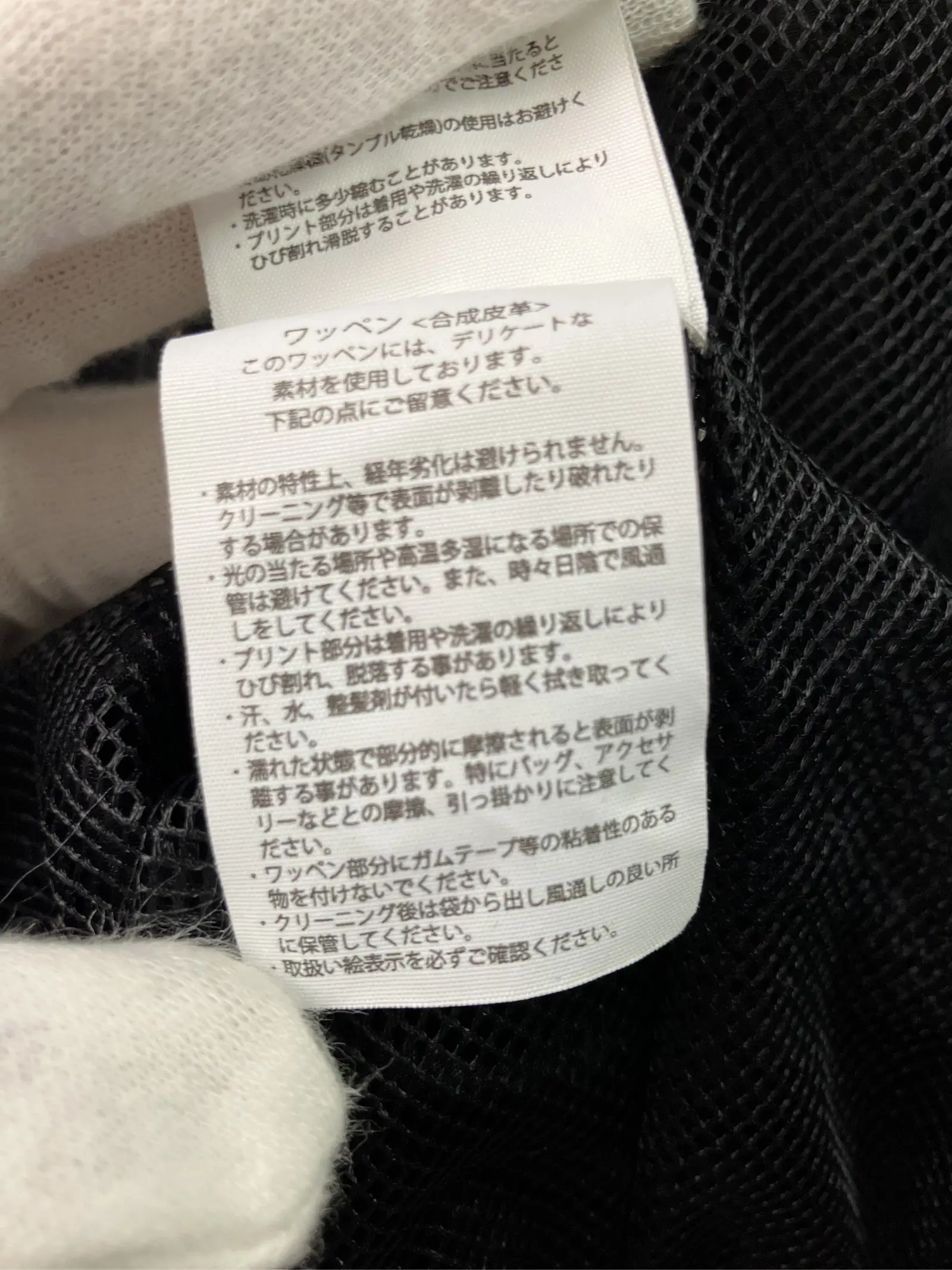 https://r2-worker.digdig.jp/product/70fe0d44-ec6e-4979-bce5-425716ffa64c/c06f153e-9f36-4a47-9e6d-ffc522d845d2