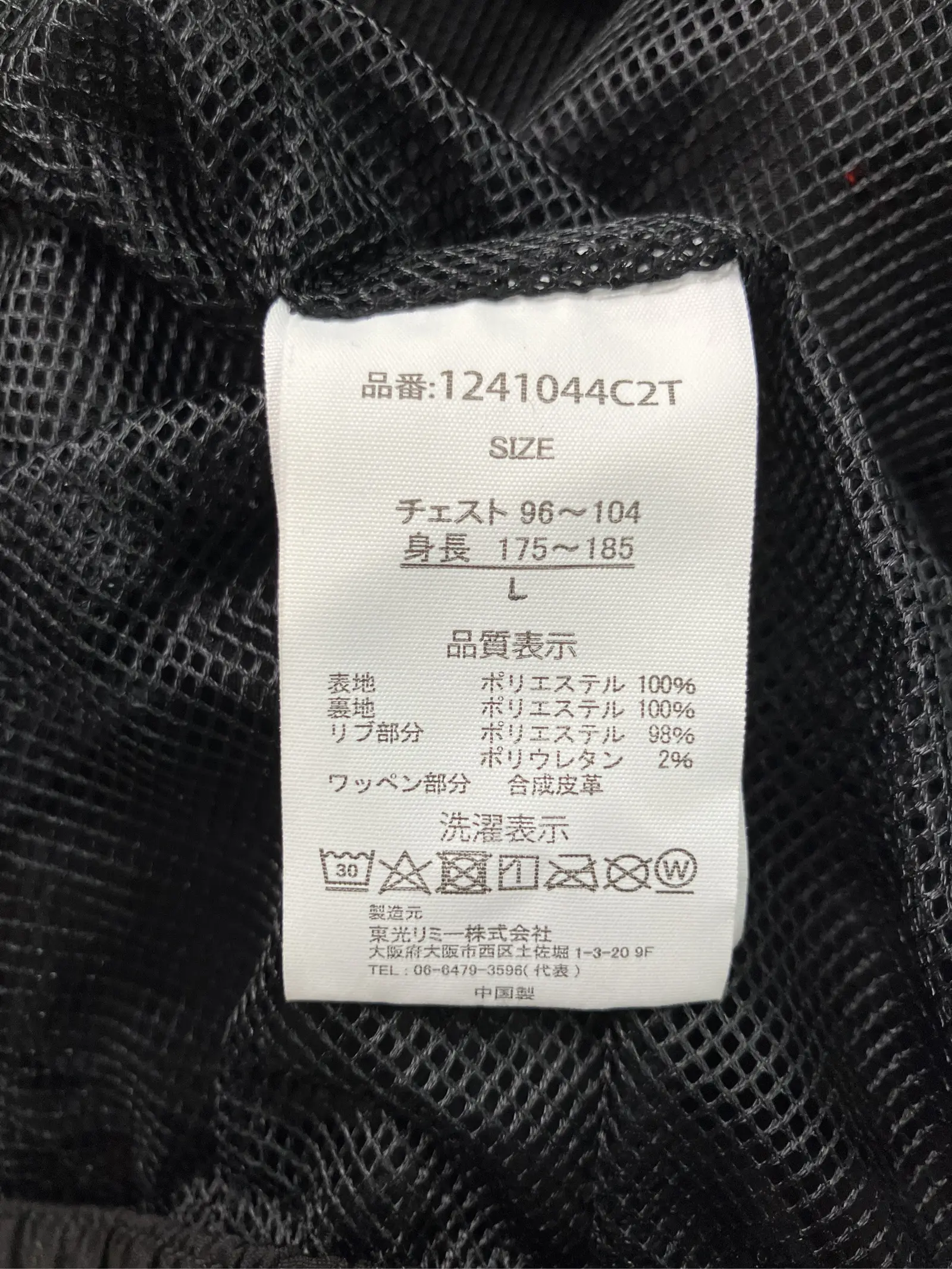 https://r2-worker.digdig.jp/product/70fe0d44-ec6e-4979-bce5-425716ffa64c/f2df6de0-2159-4124-a8f3-24a9f3bd096f